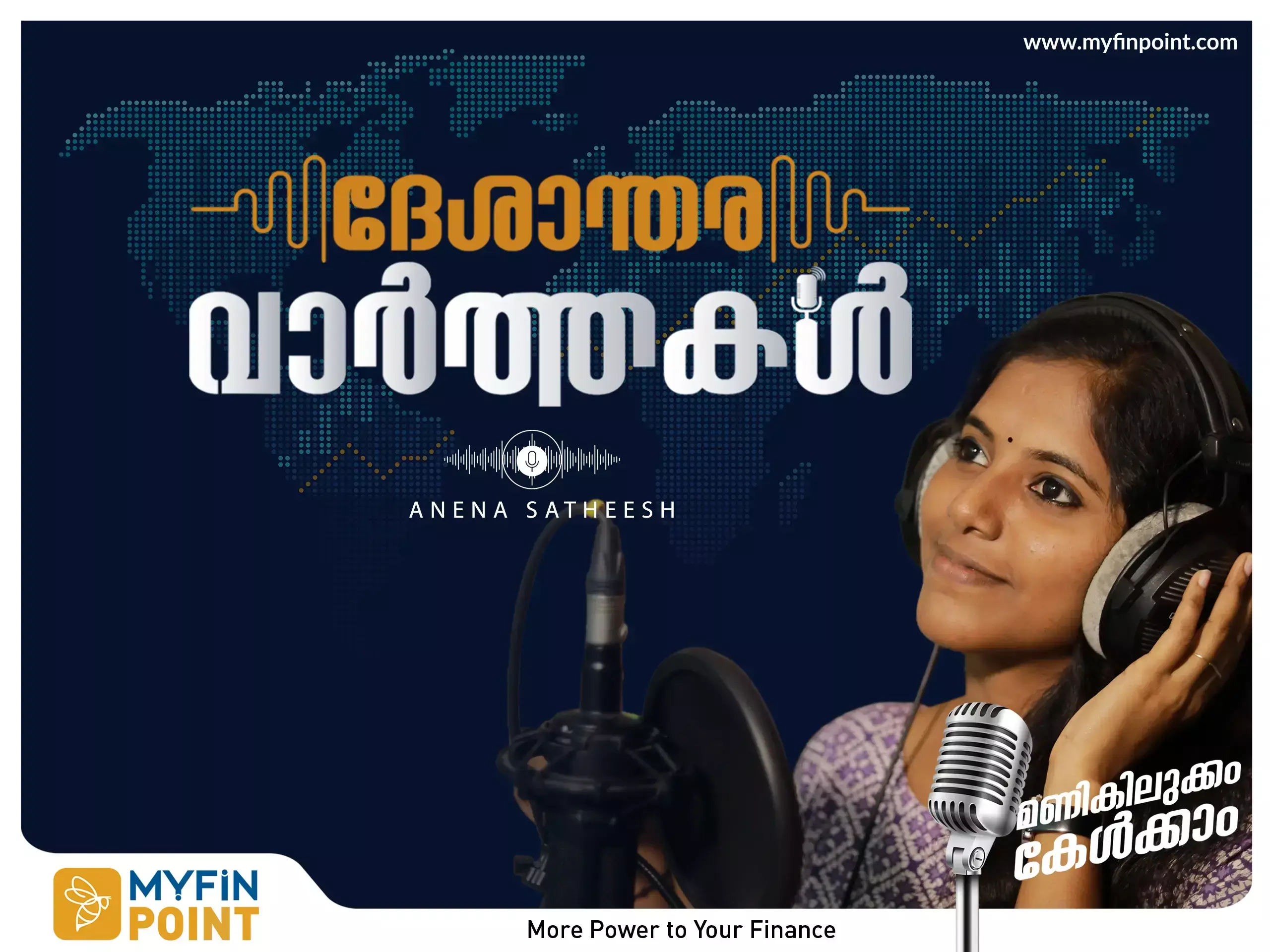 Tension between India and Canada: Will it affect trade relations