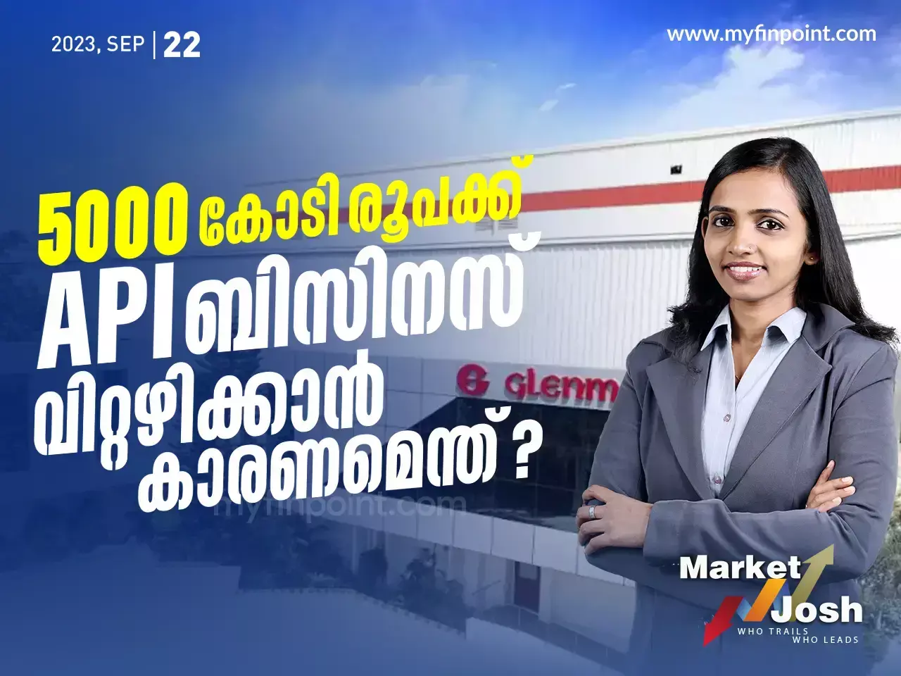 Stock Market | Trade