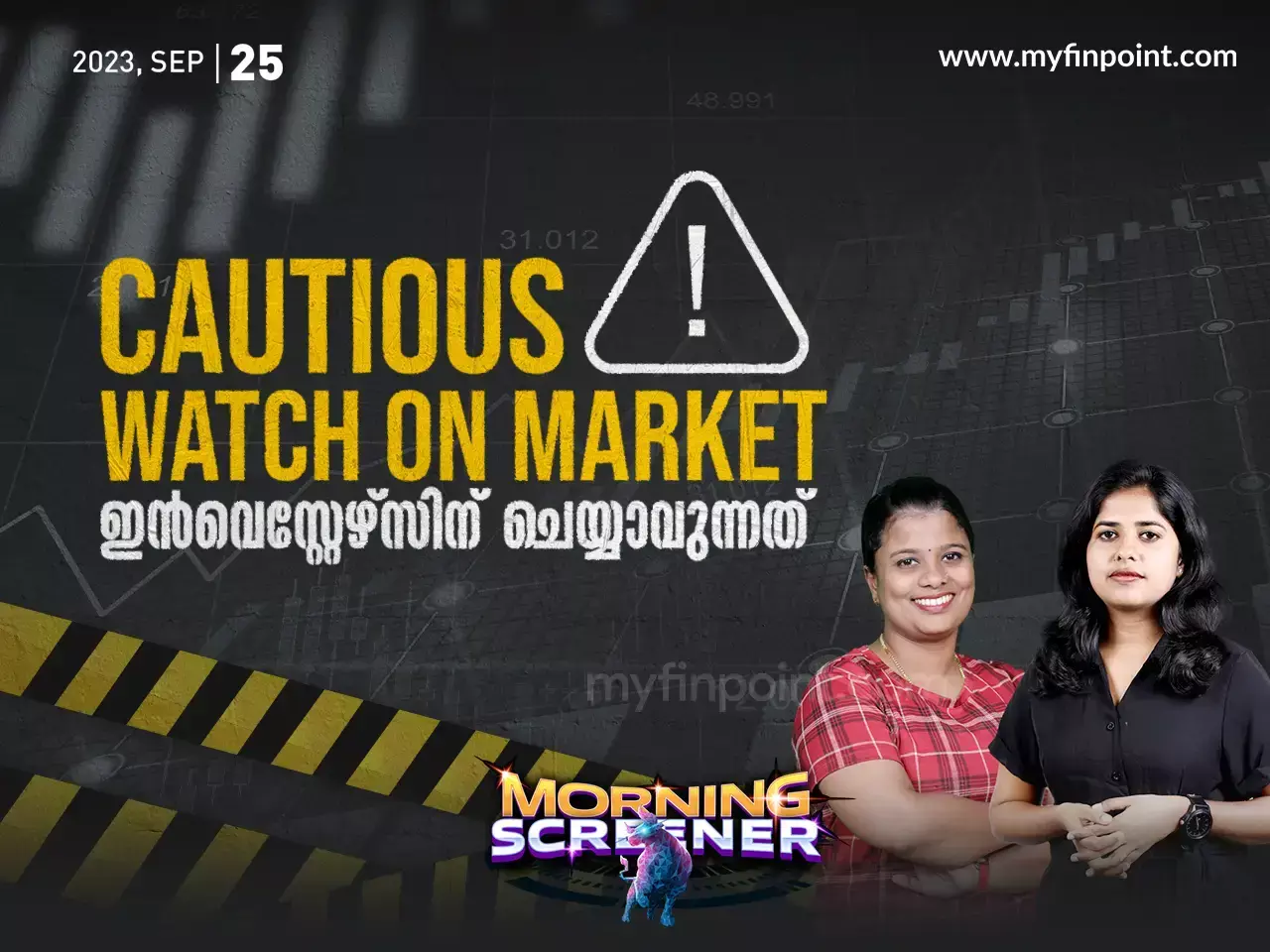 share market news update program today