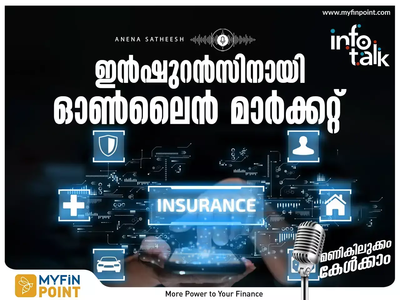 Bima Sugam | Bima Sugam portal Bima Sugam | Bima Sugam portal