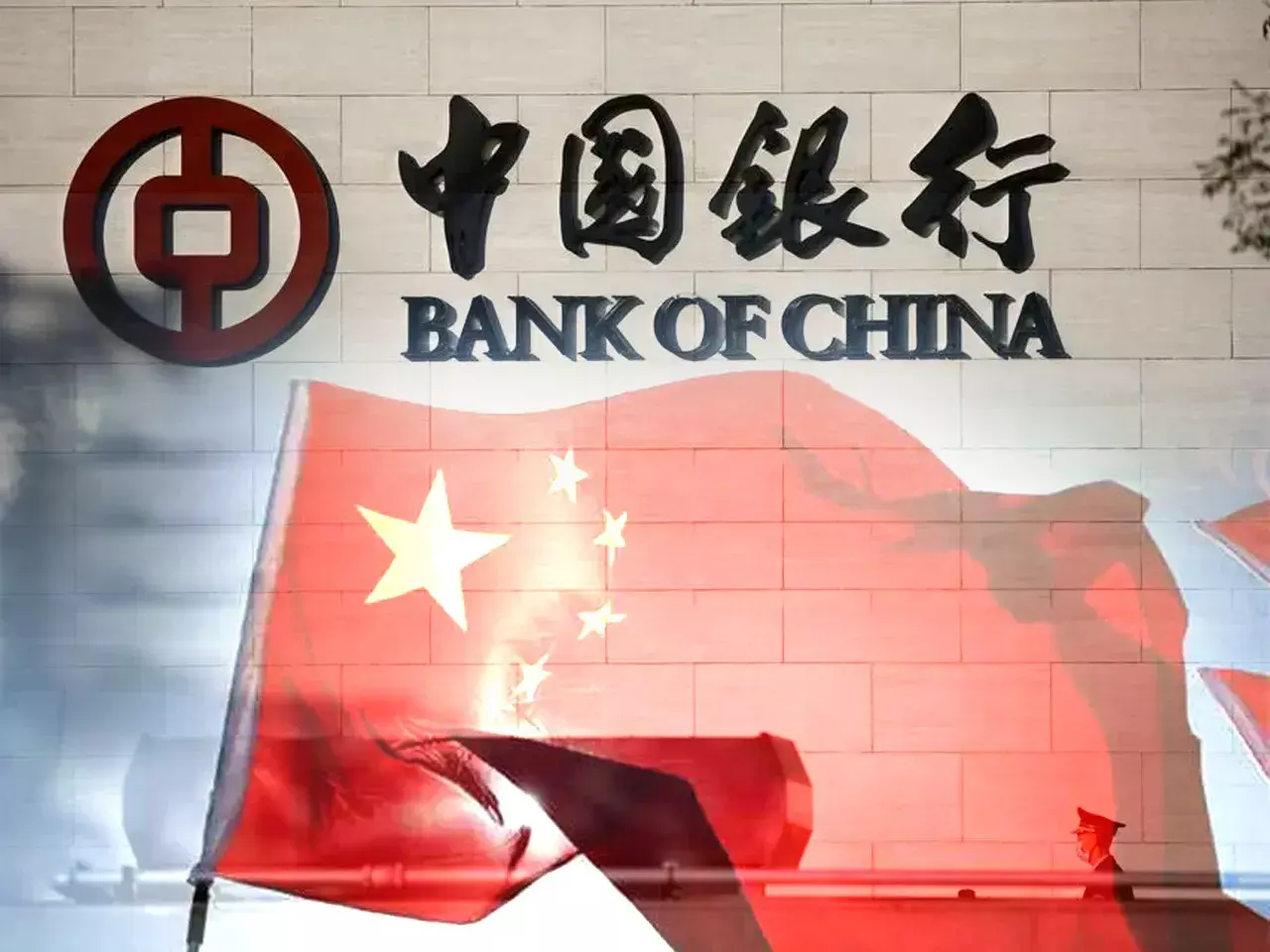 debt ratio increases warning to chinese banks