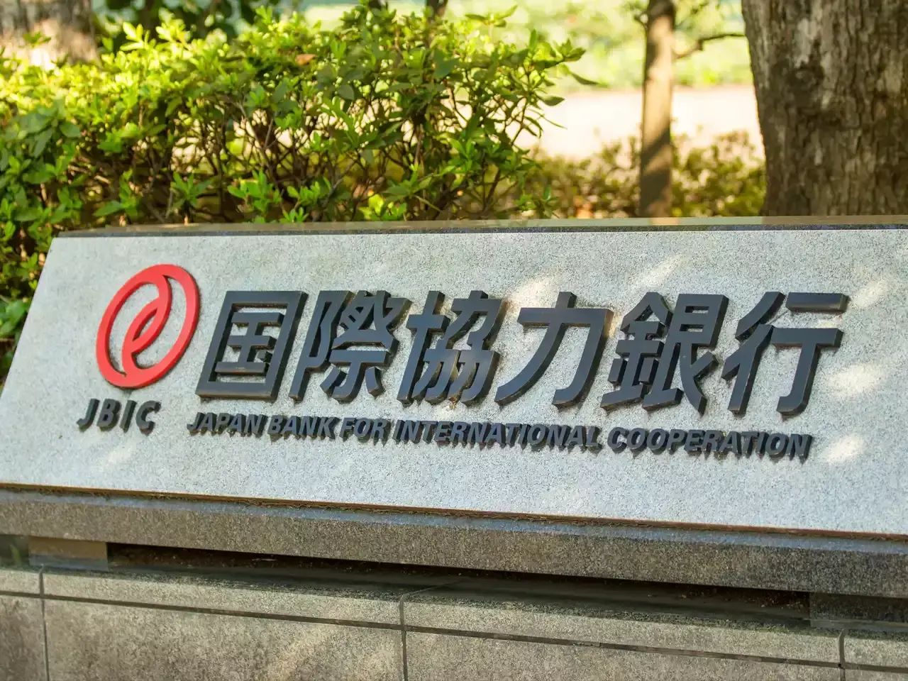 jbic will invest 31 crores in india-japan fund