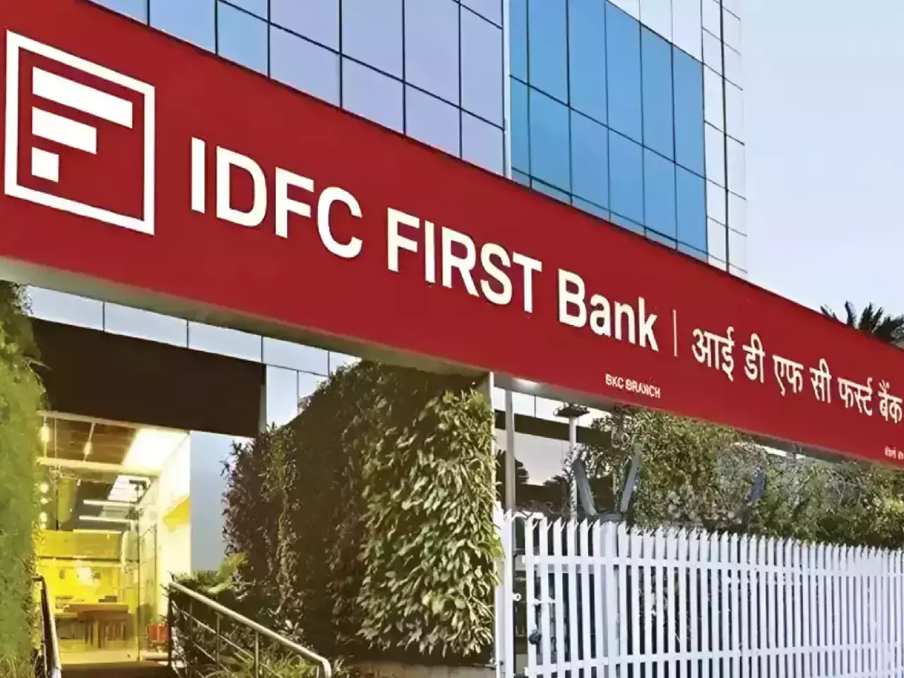 IDFC First Bank | ബിസിനസ് ന്യൂസ്