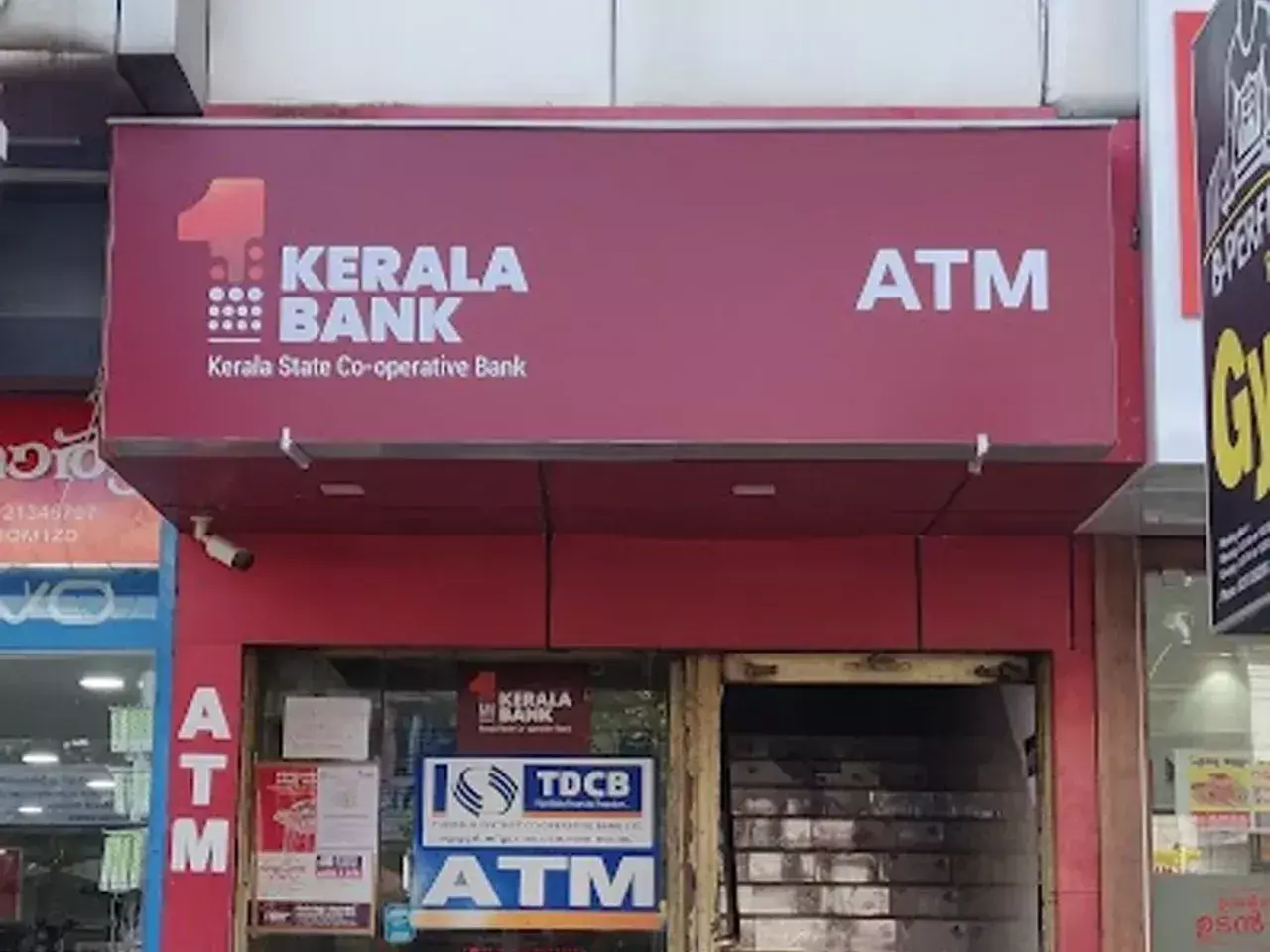 kerala bank has not yet issued share certificates