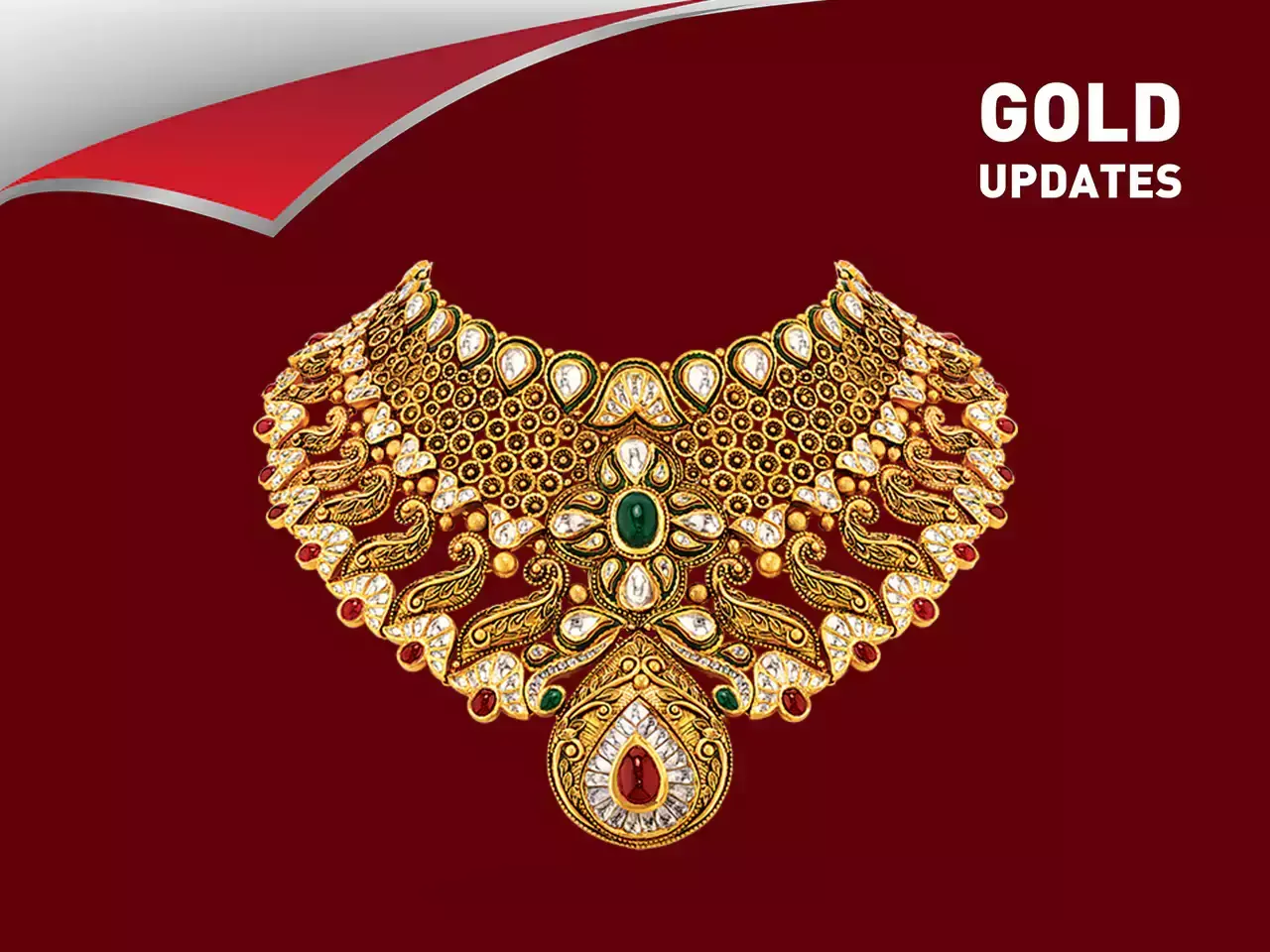 Gold prices Today | ഇന്നത്തെ സ്വർണ വില