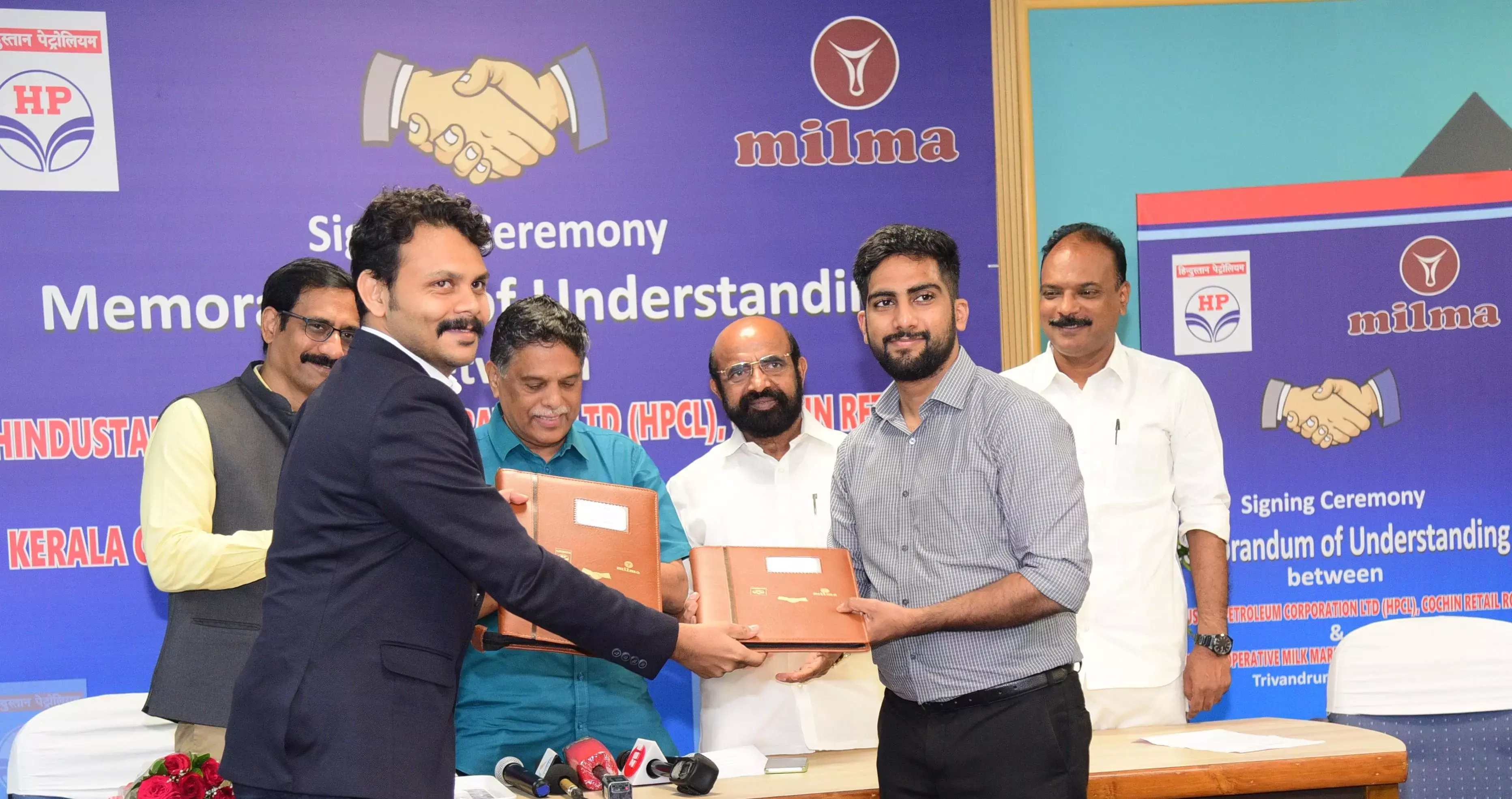 ആലപ്പുഴയിലെ മില്‍മ ഭൂമിയില്‍ എച്ച്പിസിഎല്‍ ഇന്ധന സ്റ്റേഷനുകള്‍