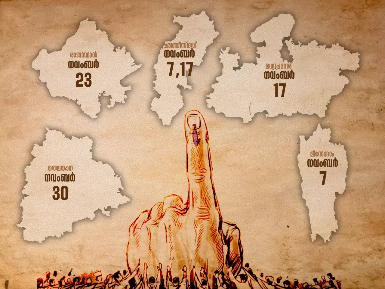 political parties preparing for semi-finals