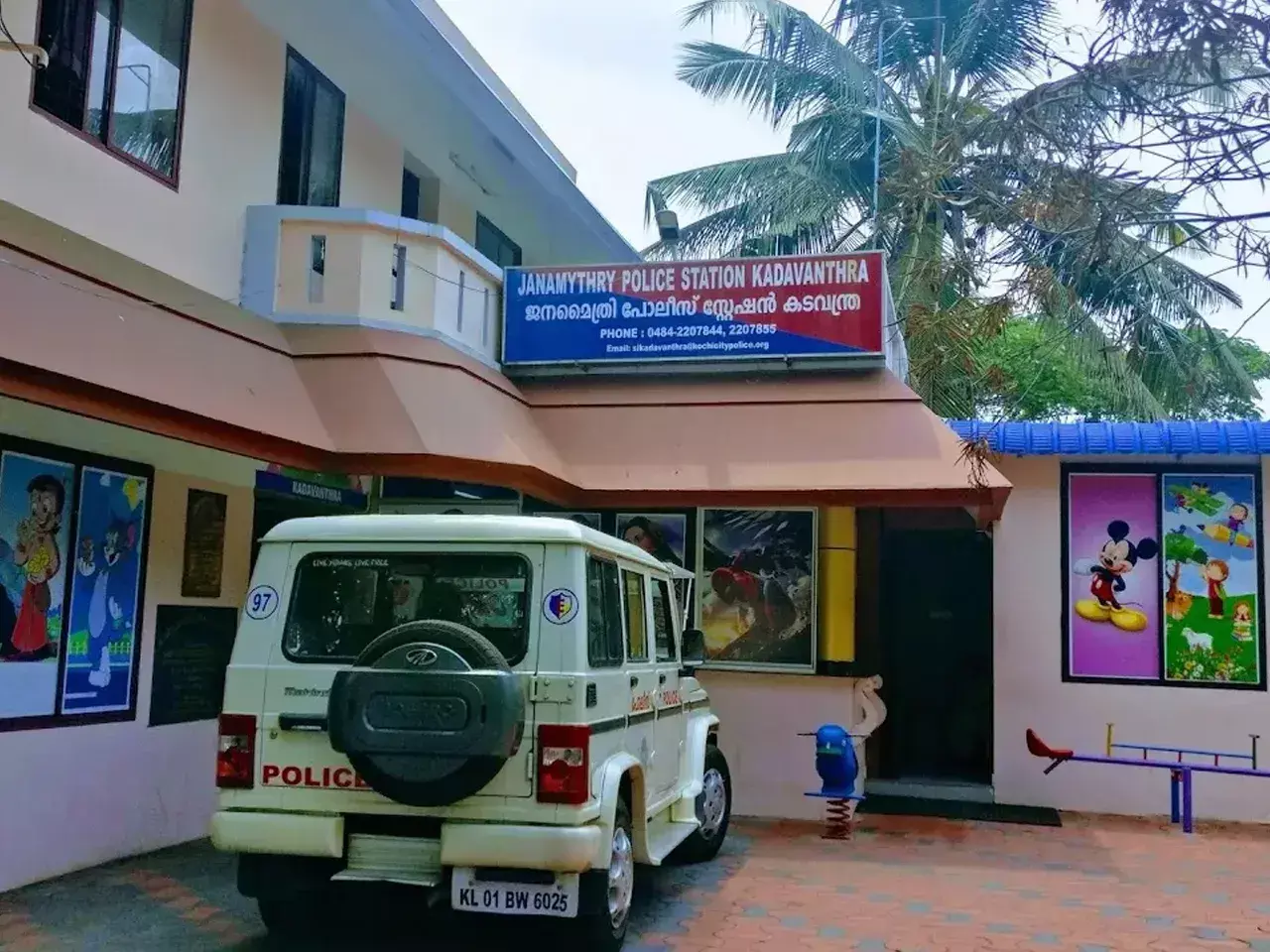 increased rates for police services effective from today