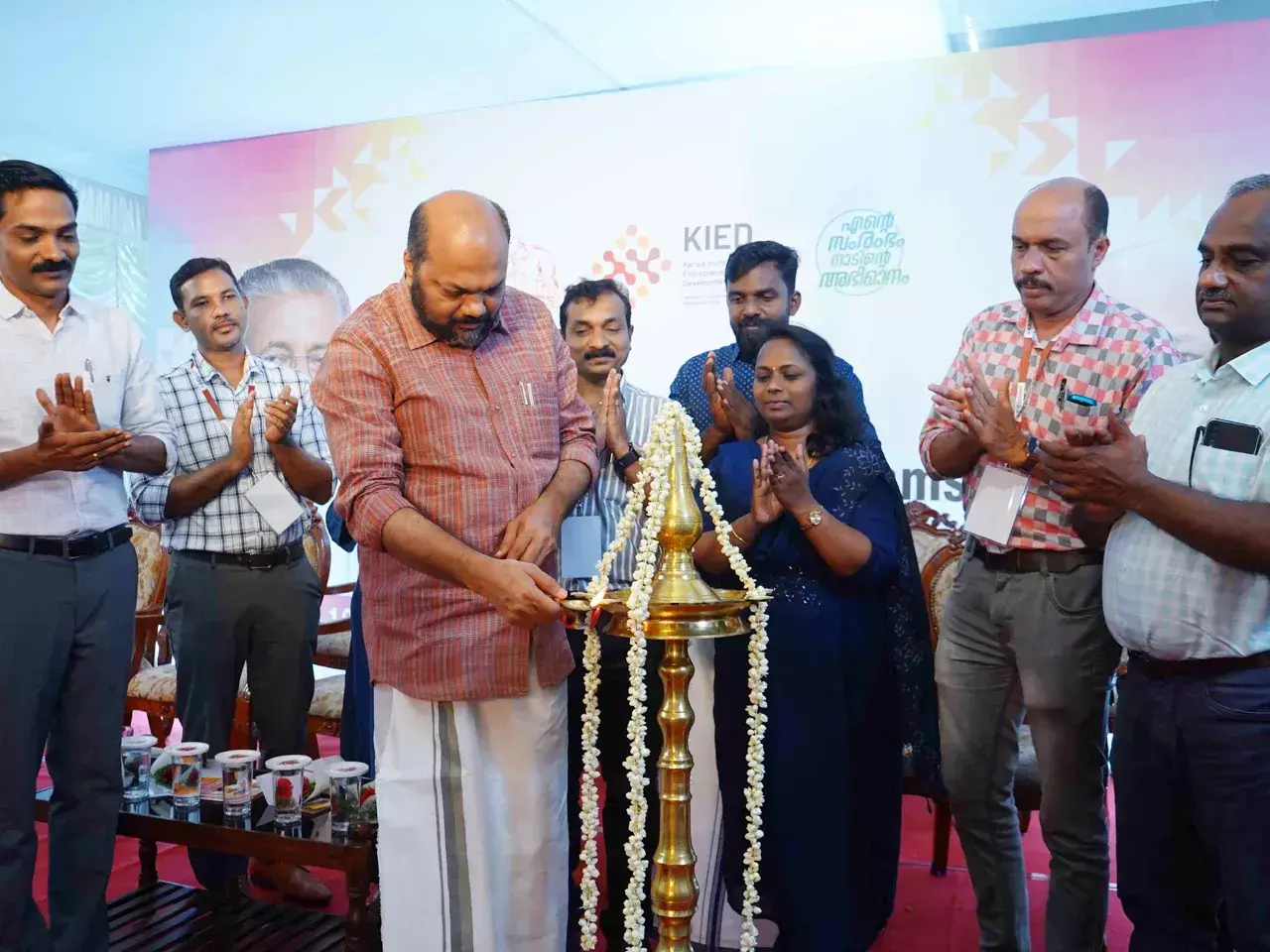 industries department to provide individual treatment to entrepreneurs