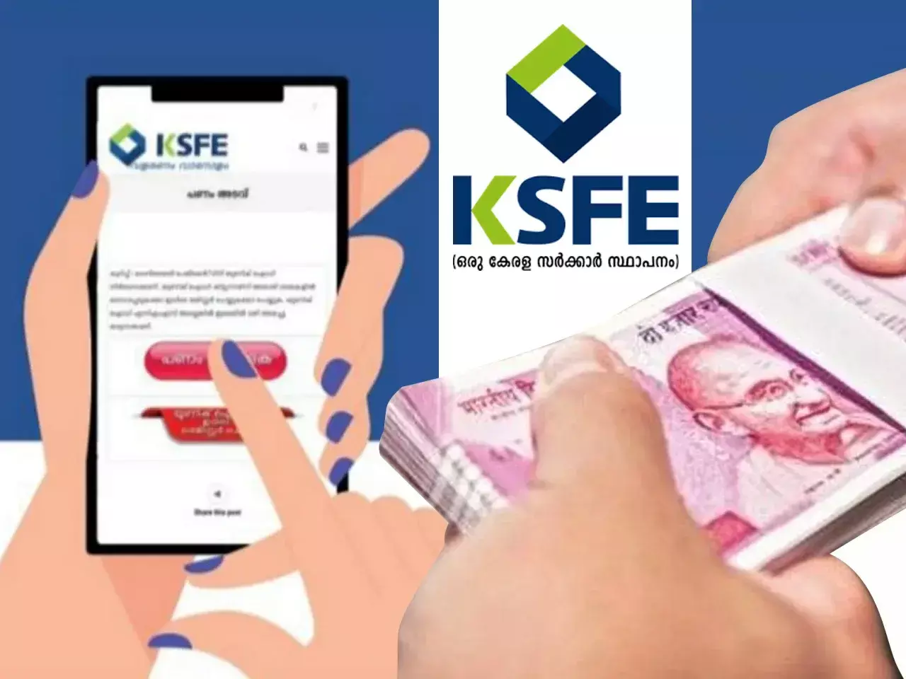 The Kerala State Financial Enterprises Ltd