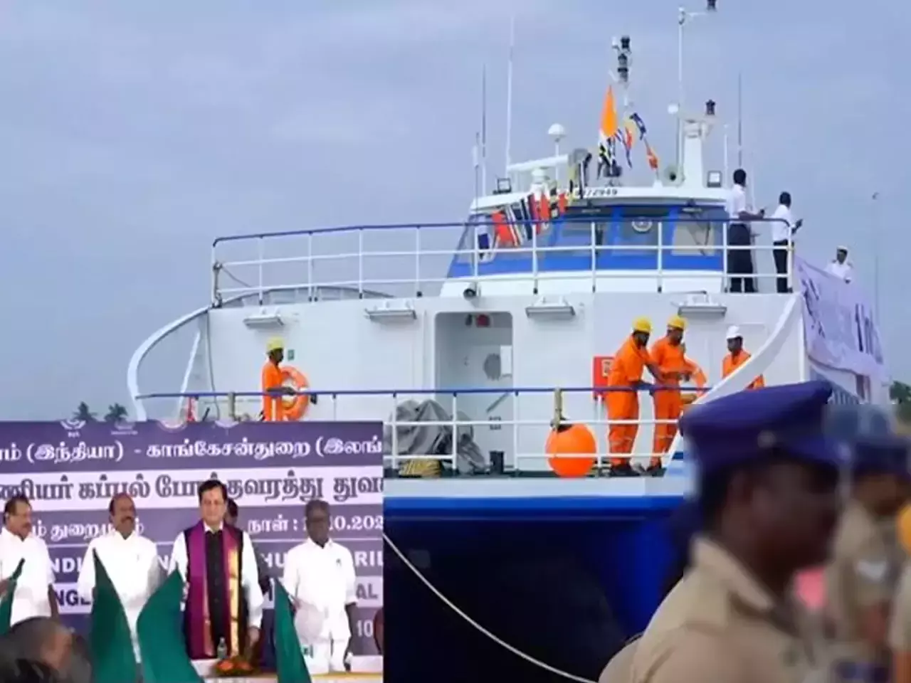 Nagapattinam-Kangesanthurai ferry service started