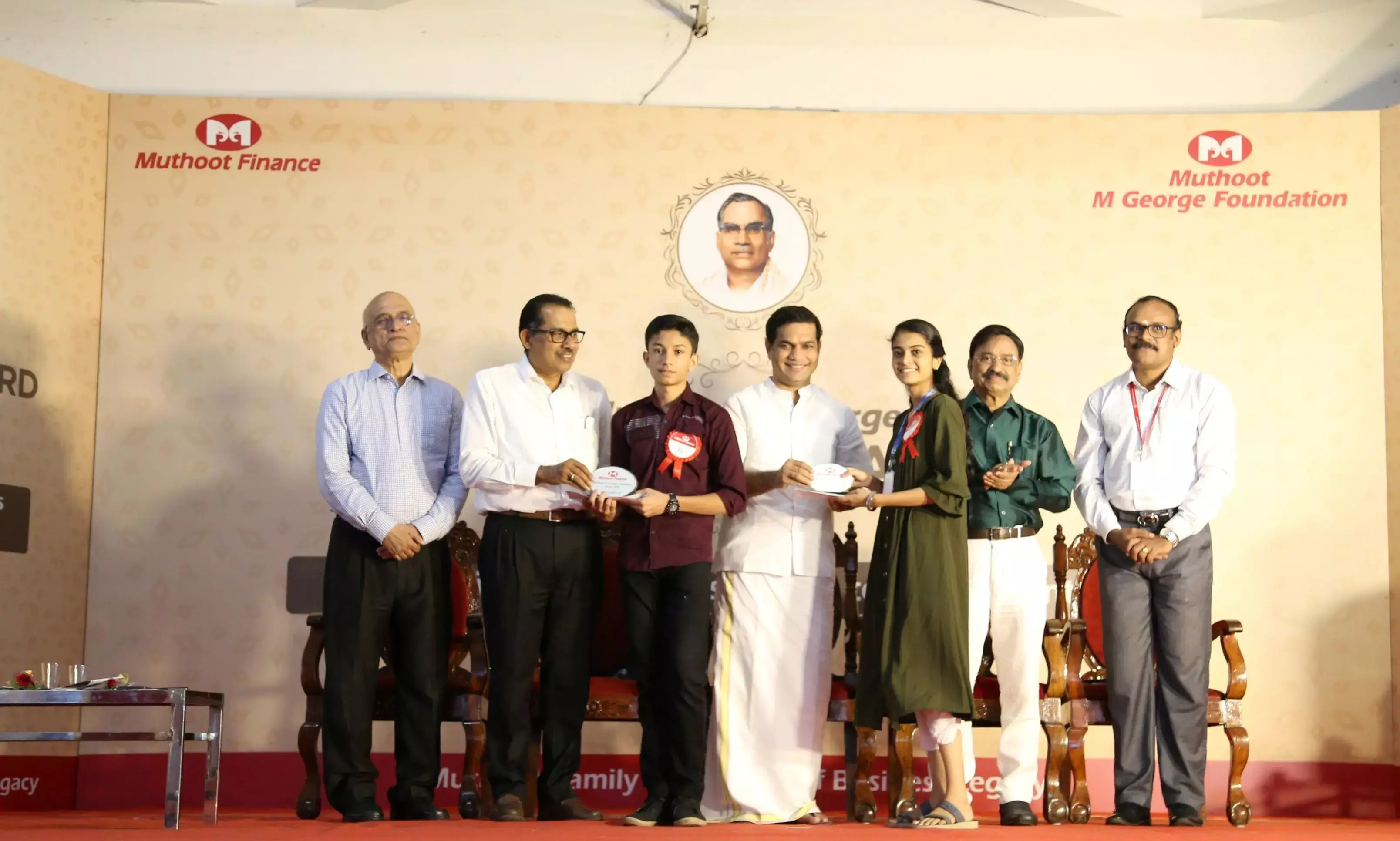 Muthoot M George Excellence Award