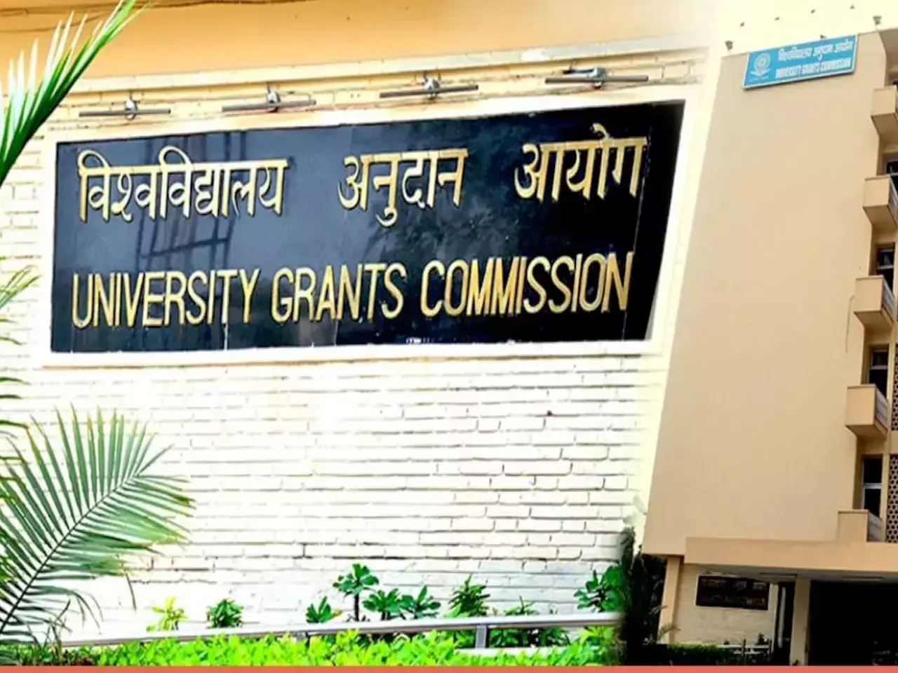 ഫെല്ലോഷിപ്പ് തുക ഉയര്‍ത്തി യുജിസി; ഉയര്‍ത്തിയത് 2023 ജനുവരി 1 മുതല്‍ മുന്‍കാല പ്രാബല്യത്തോടെ