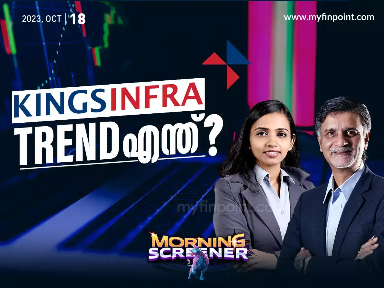 share market | Sensex and Nifty today