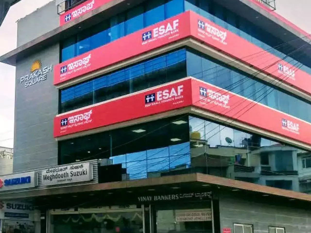 ഇഷ്യൂവിനൊരുങ്ങി ഇസാഫ്