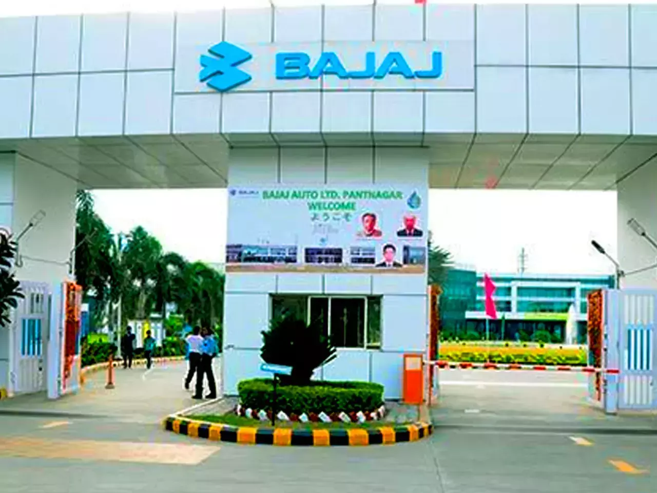 Bajaj Auto Shares Jump Over 5% To Reach 52