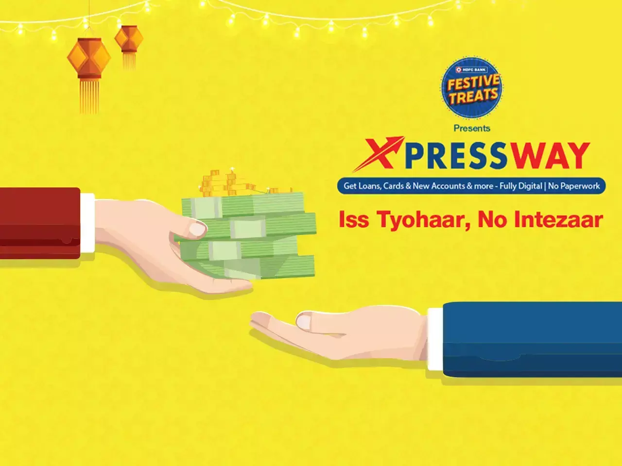 എച്ച്ഡിഎഫ്‌സി എക്‌സ്പ്രസ് വേ;വായ്പകള്‍ ഇനി വേഗത്തില്‍