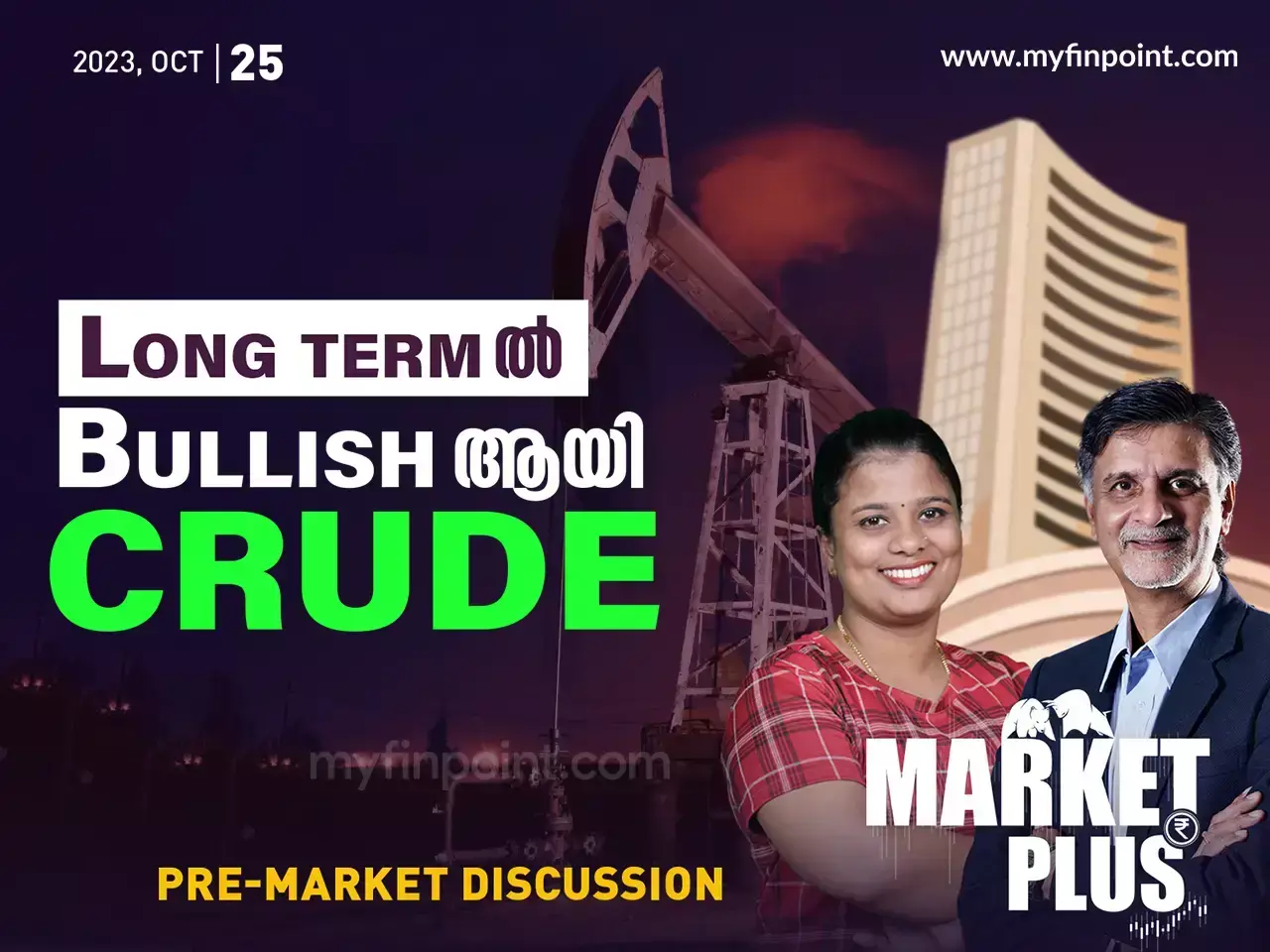 യുഎസ് വിപണിയിൽ വീണ്ടുമൊരു Correction ന് സാധ്യതയോ?