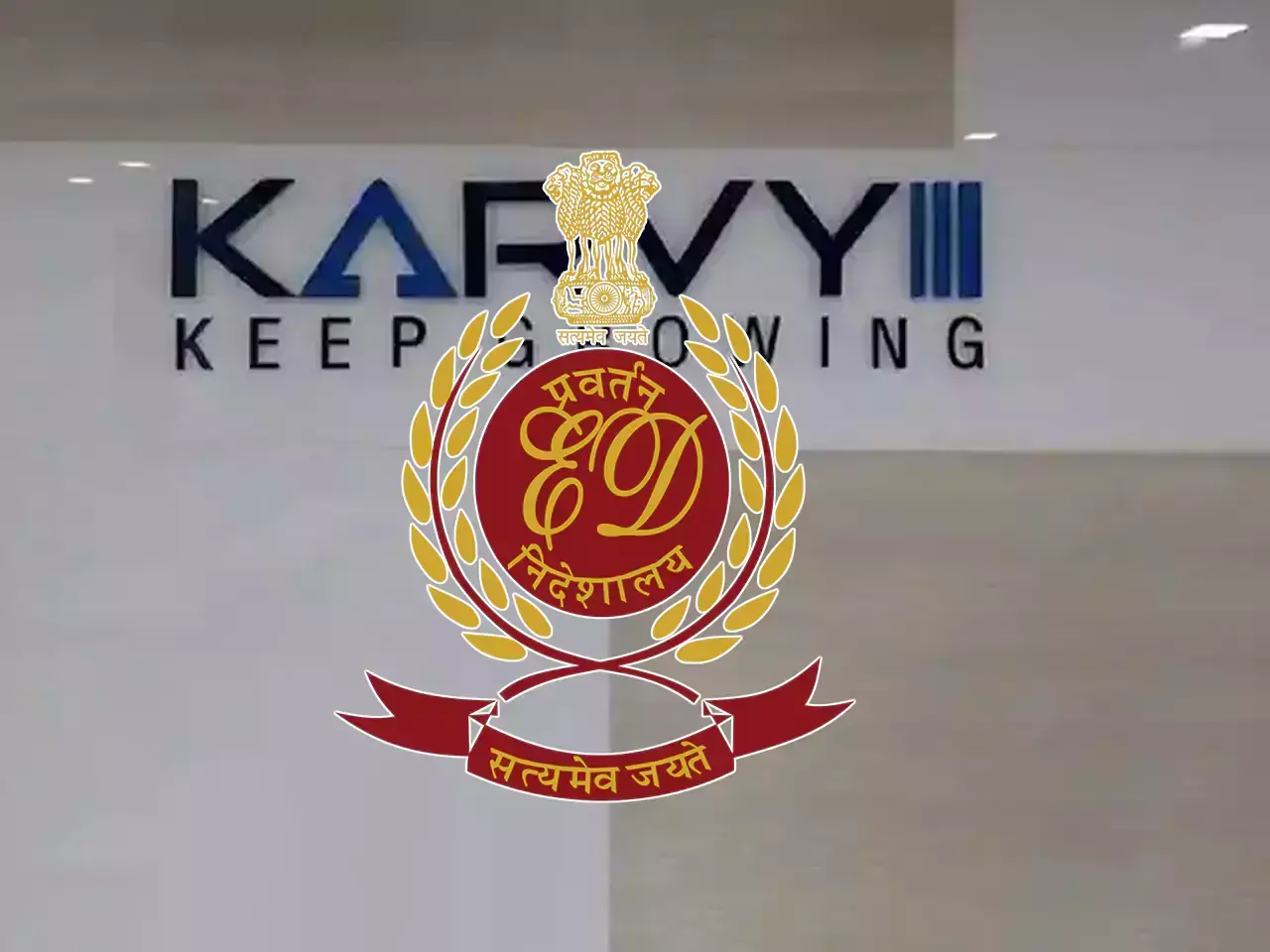ED attaches assets worth Rs 134 cr in Karvy Group money laundering case