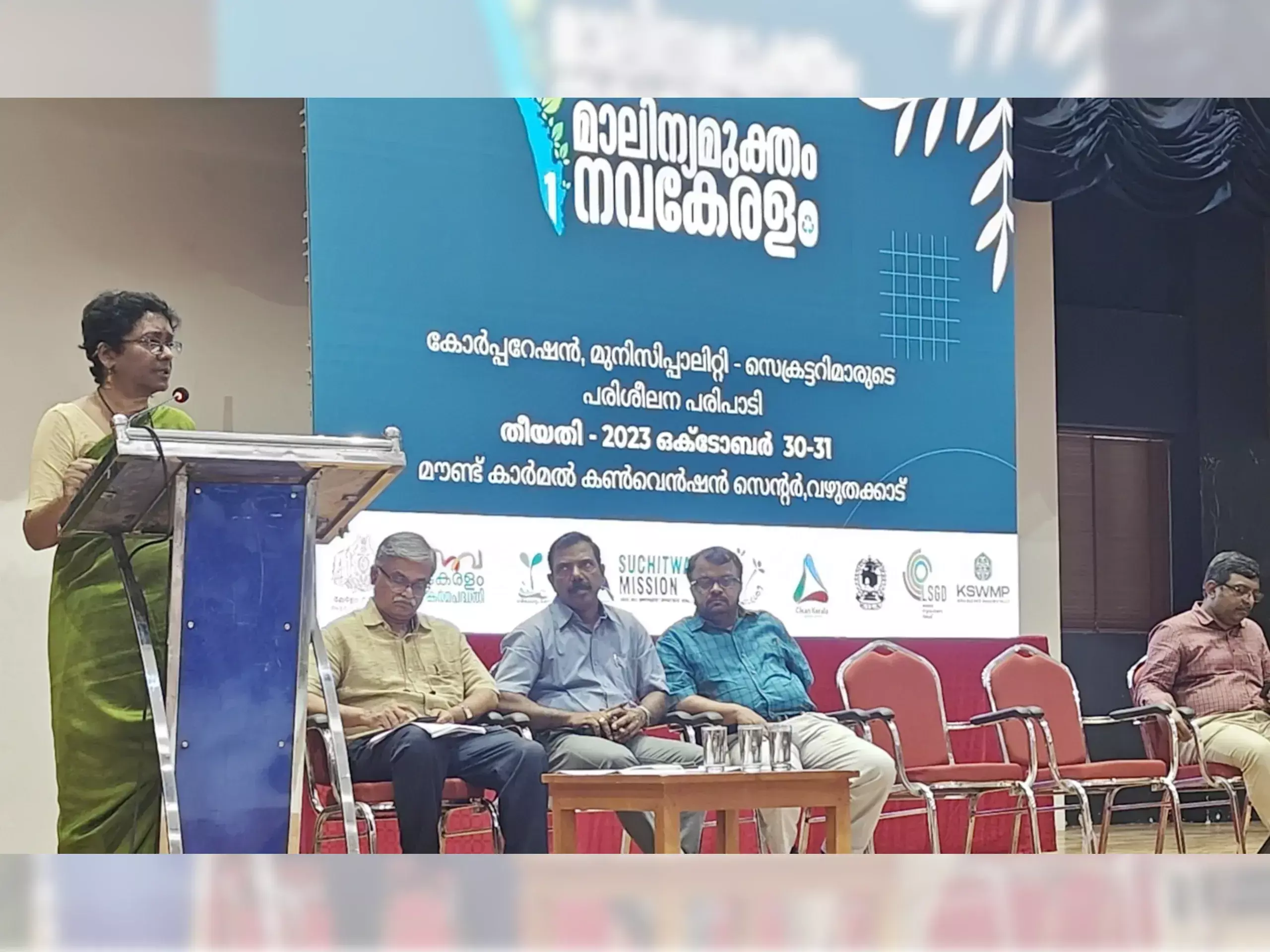 waste management needs urgent and effective measures, sharada muralidharan