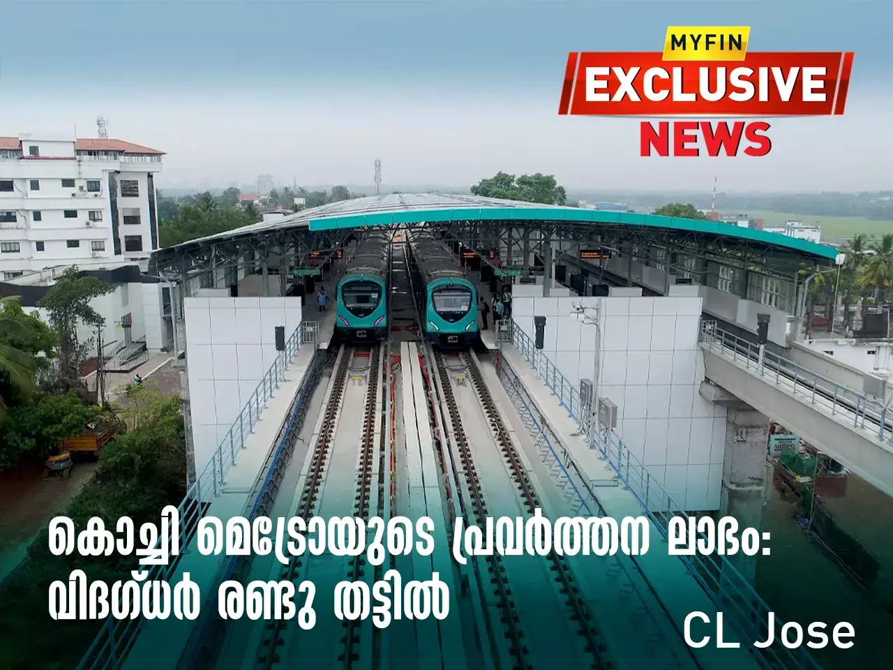 operational efficiency of kochi metro, experts on two floors operational efficiency of kochi metro, experts on two floors