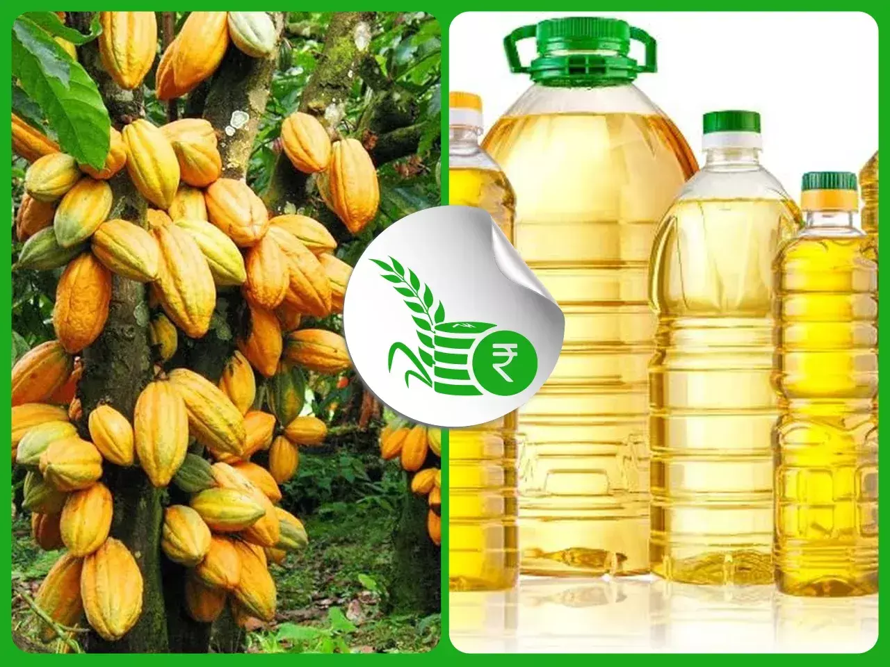 commodities market rate 02 11