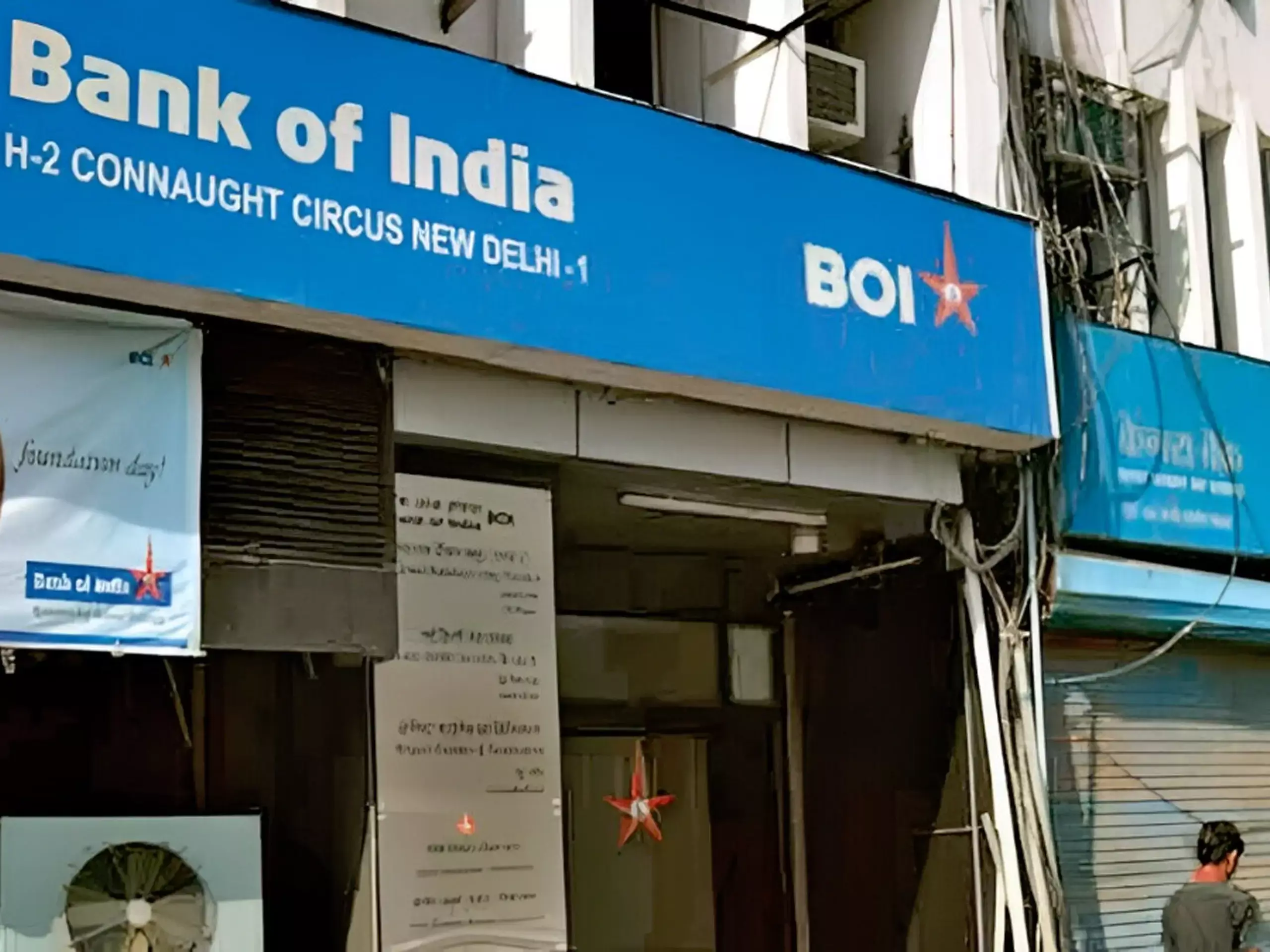 ബാങ്ക് ഓഫ് ഇന്ത്യ അറ്റാദായം 52% ഉയർന്നു