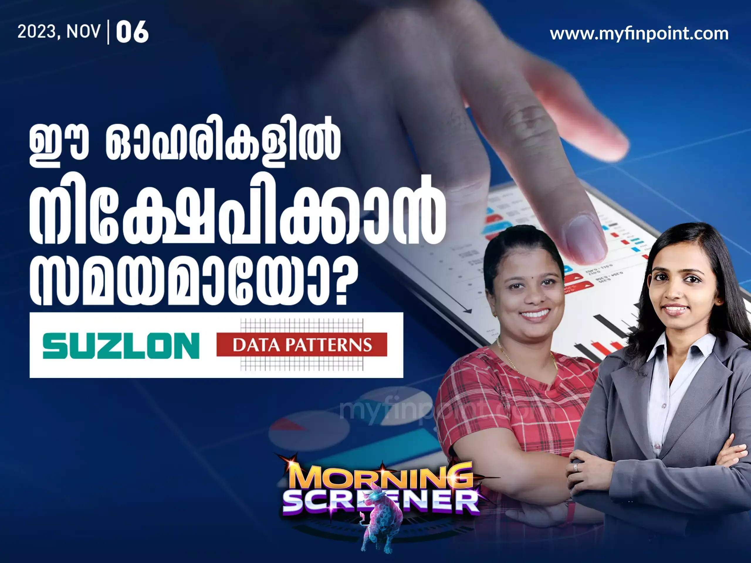 Suzlon energy share news