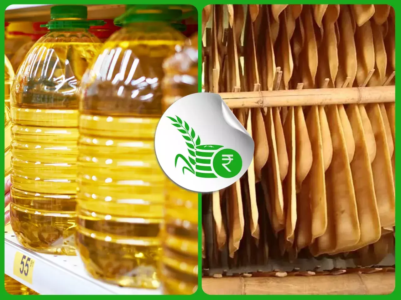 commodities market rate 07 11 23