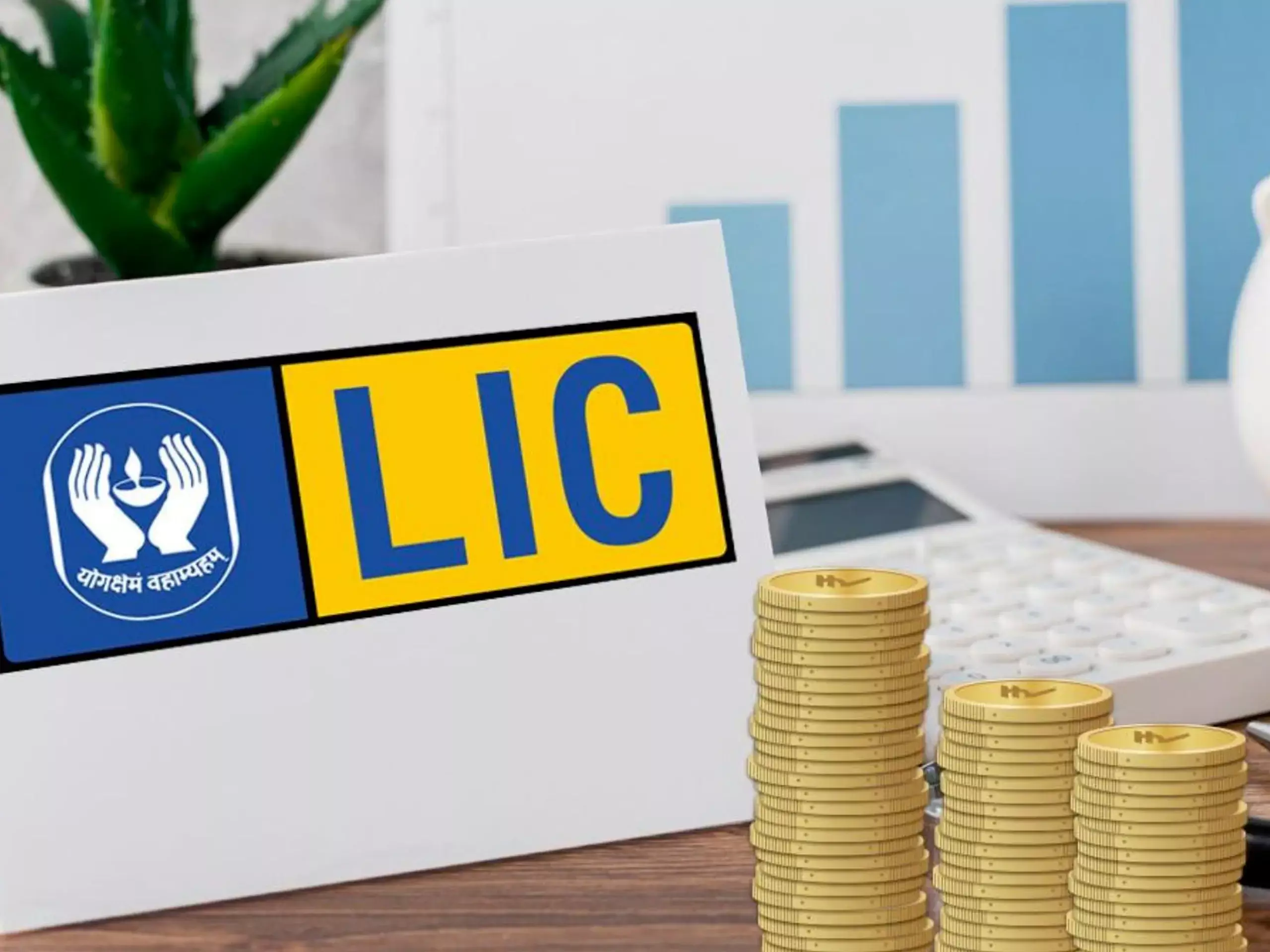 LIC with 50% decline in net profit