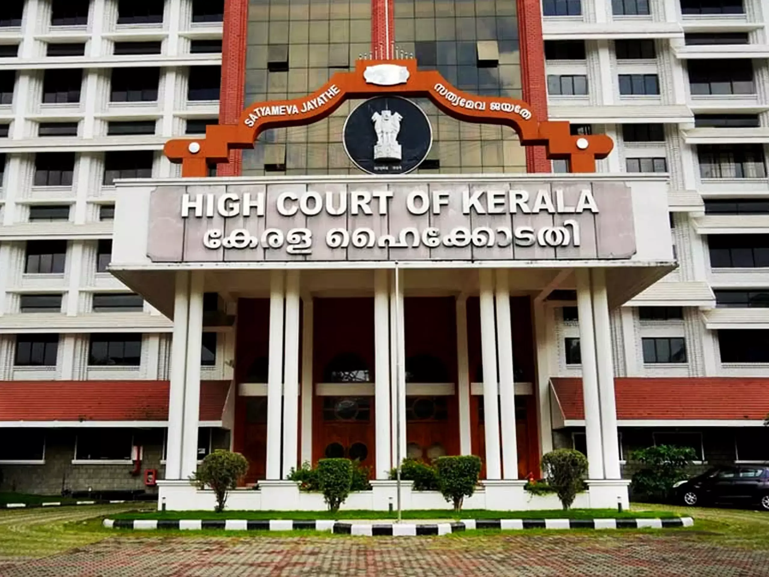 KTDFC seeks more time to return money to depositors