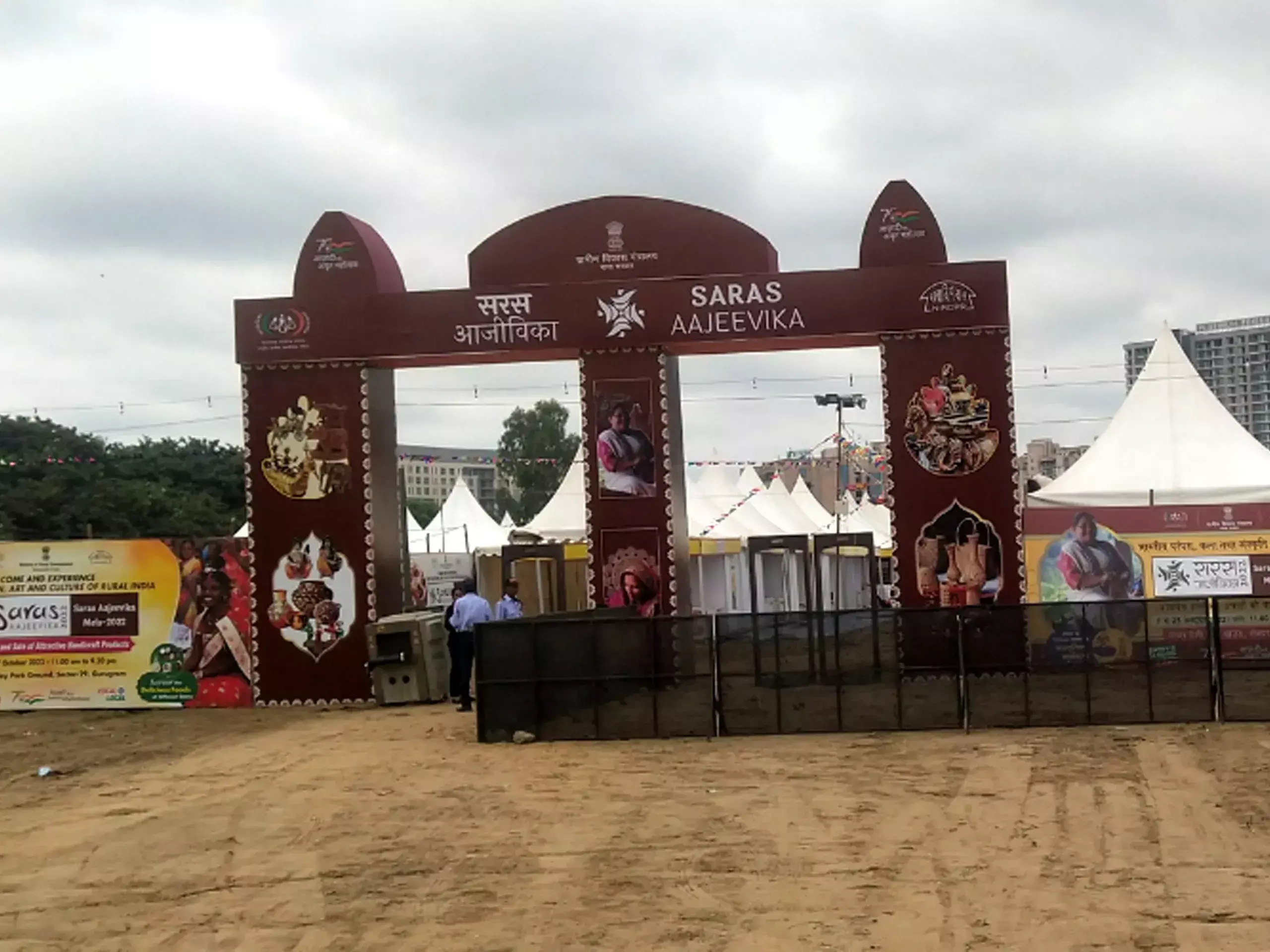 national saras mela, invited innovative entrepreneurial ideas