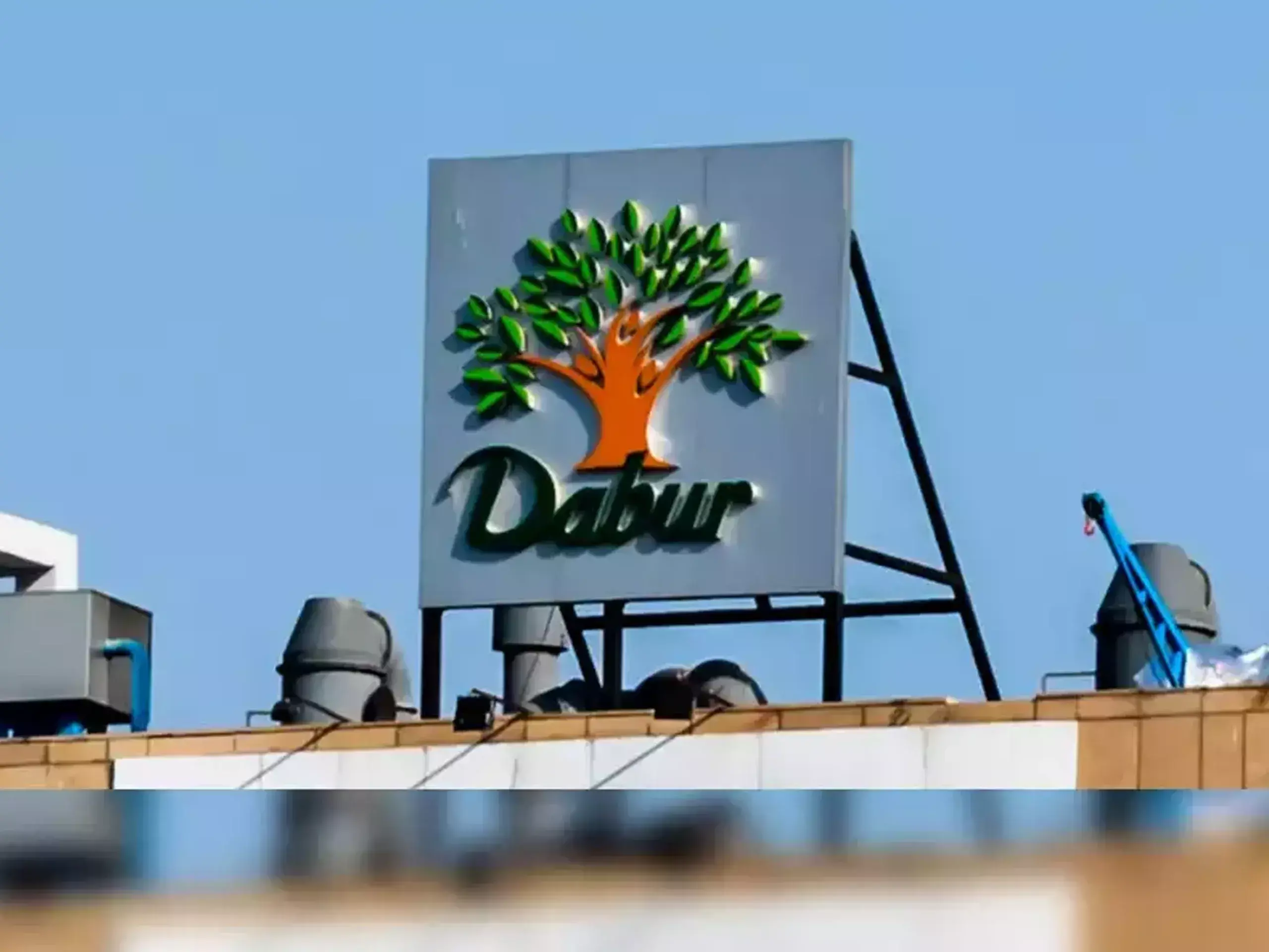 daburs 140 years of industrial heritage stuck in a bet