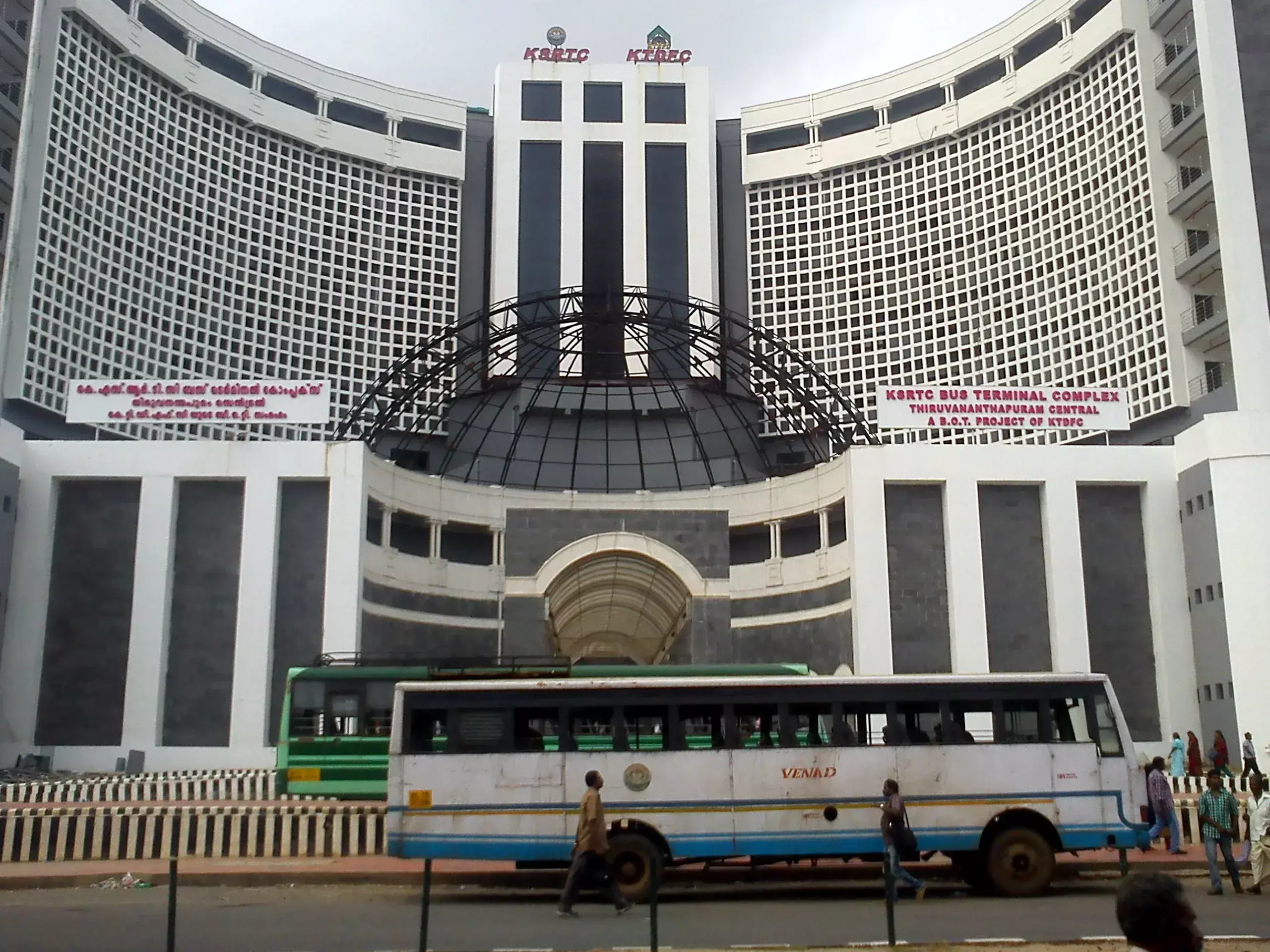 crisis, ksrtc buildings bailed by ktdfc