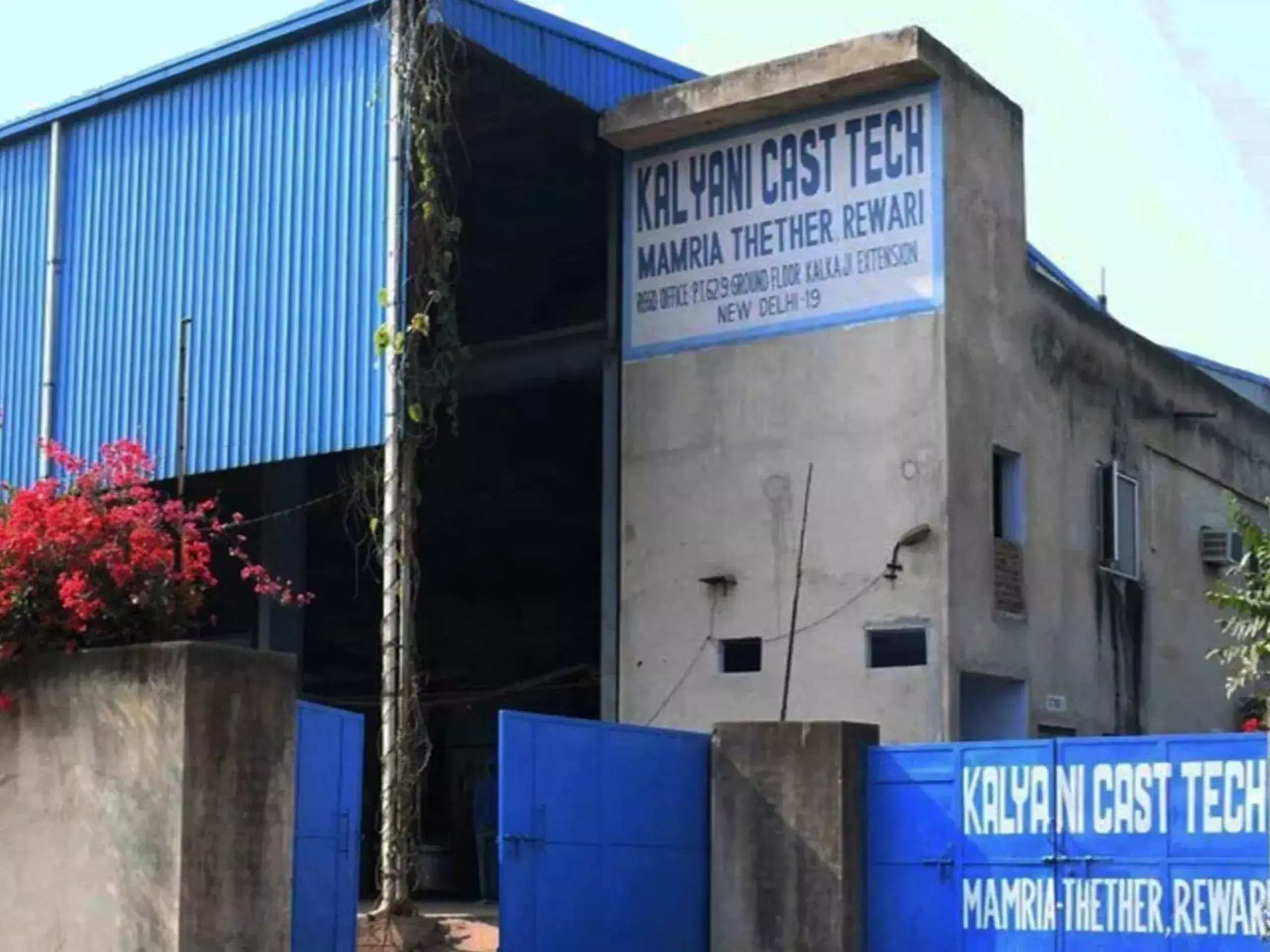 kalyani cast tech listing at 90% premium