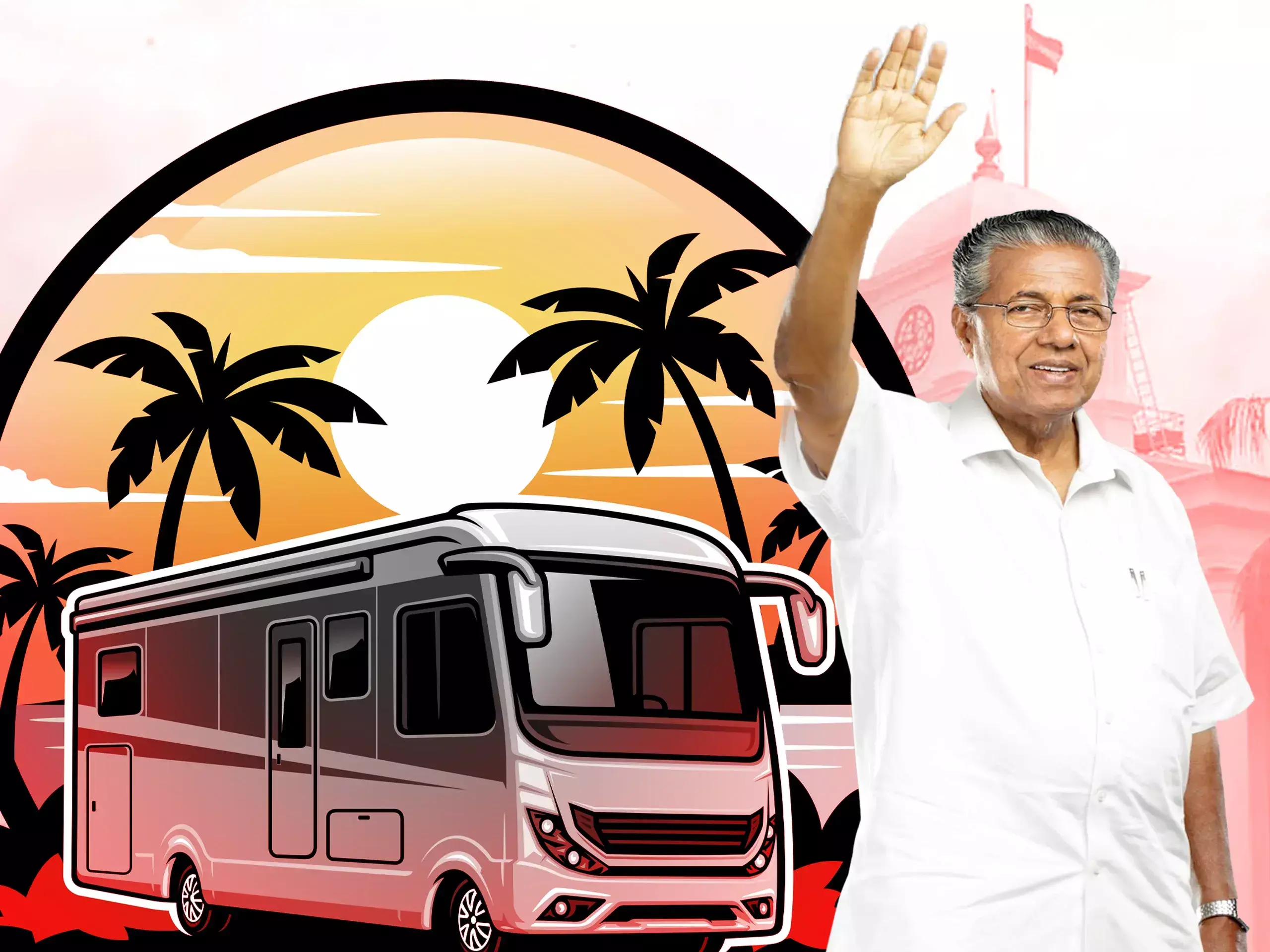 state administration is in this bus for 1 month