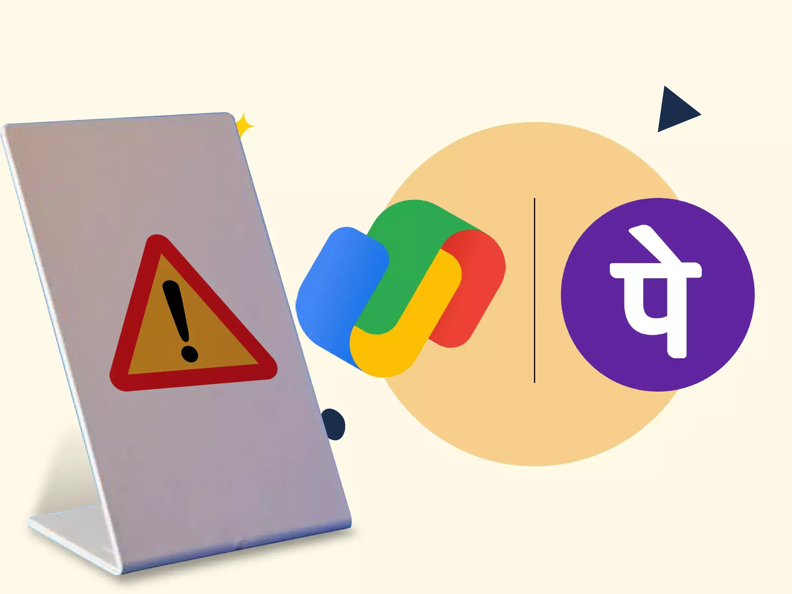 if you use applications like google pay and phonepe, take note of this