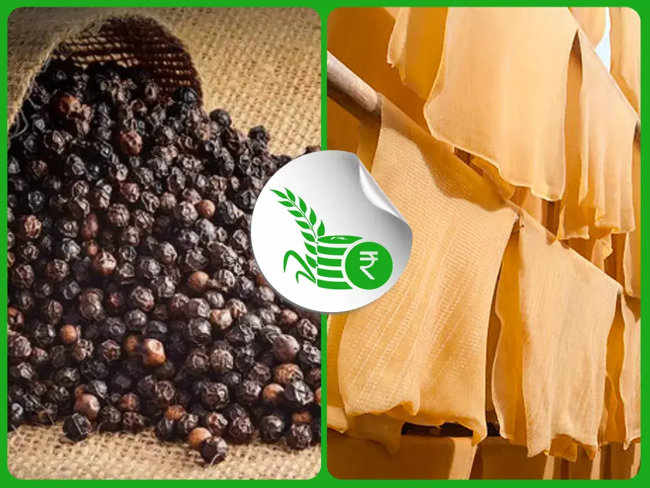 commodities market rate 17 11 23