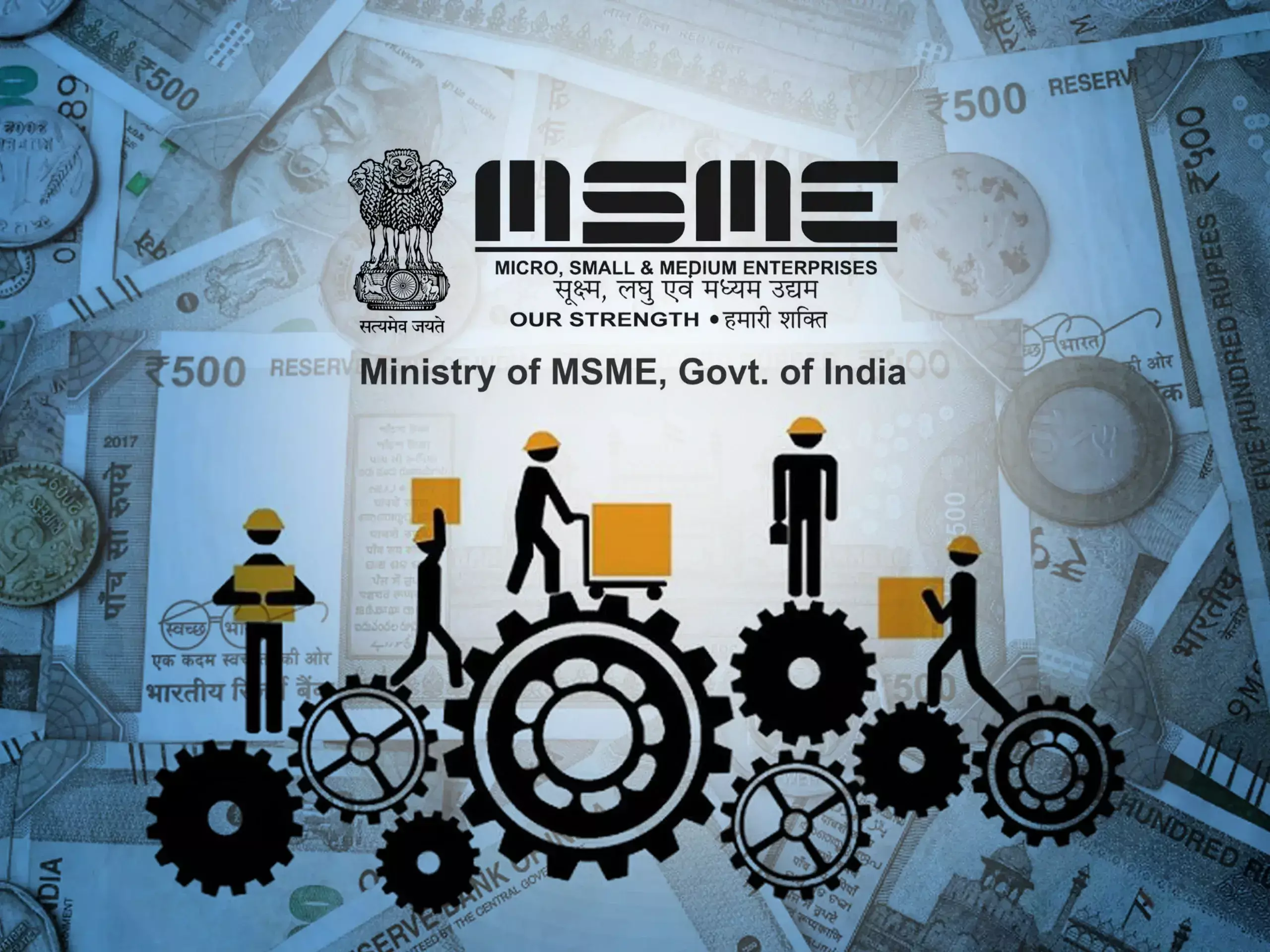 govts financial crisis has also affected the msme subsidy