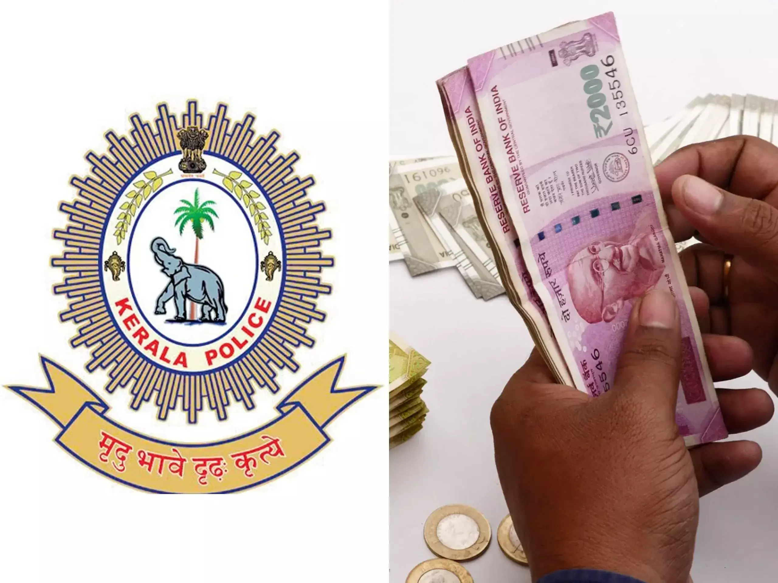 kerala police has released the list of illegal money transfer institutions