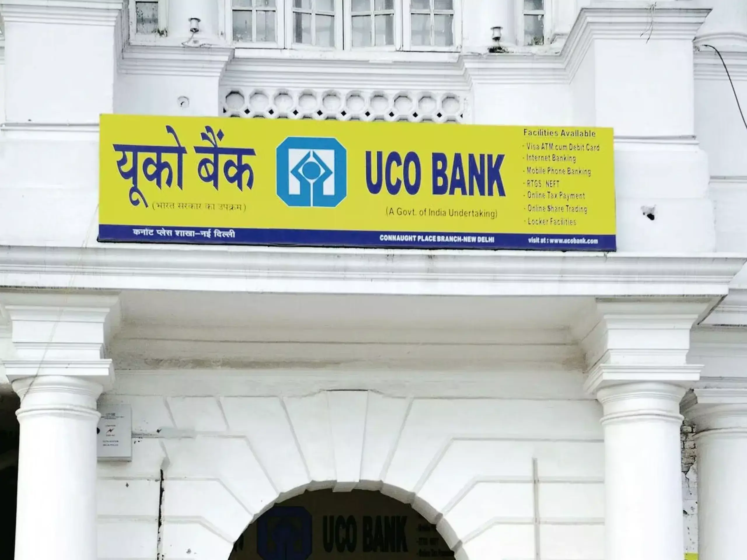 820 cr wrongly deposited in accounts, investigation into uco banks mistake
