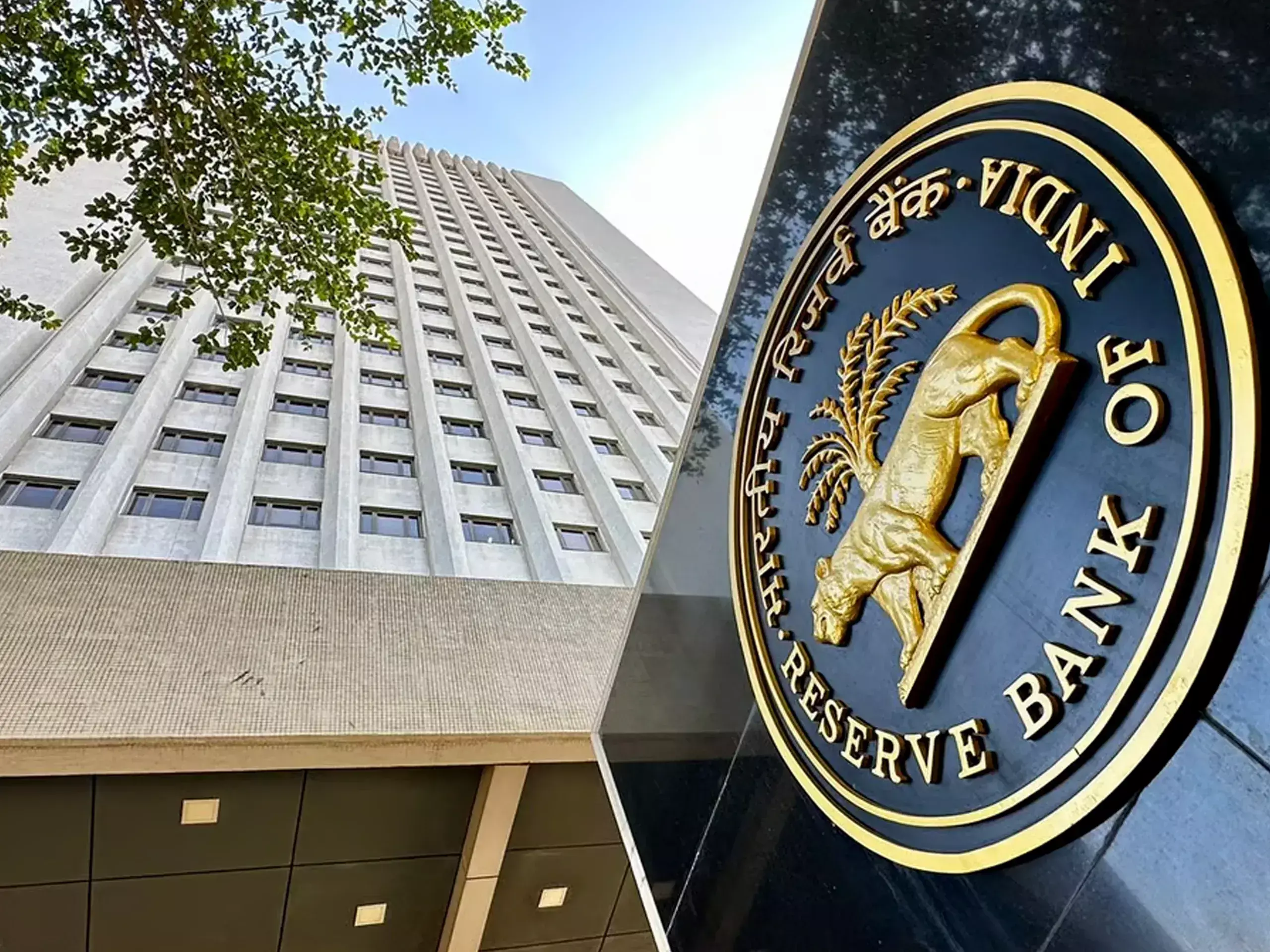 rbi approves hinduja group directors on reliance capital board rbi approves hinduja group directors on reliance capital board