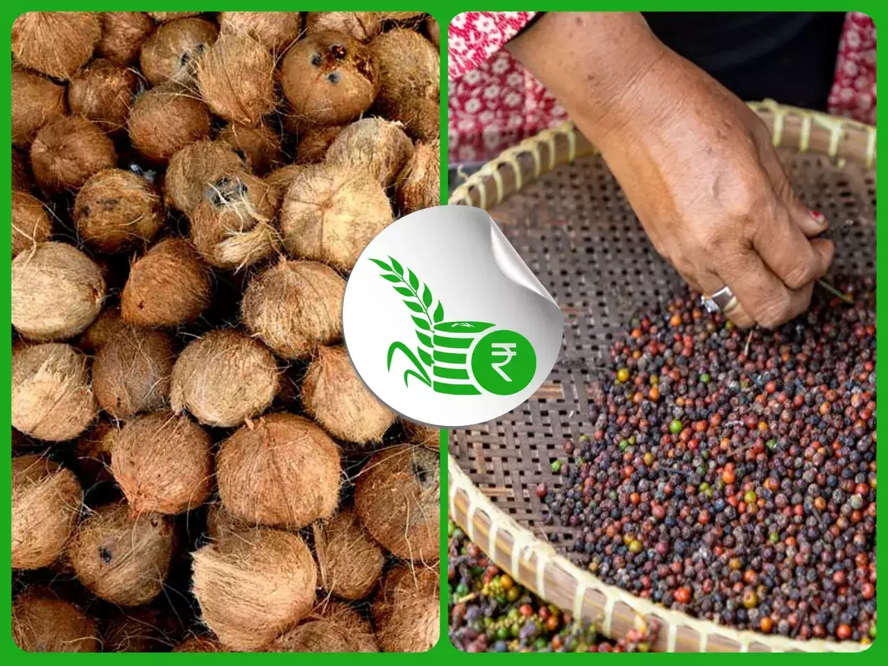 commodities market rate 20 11