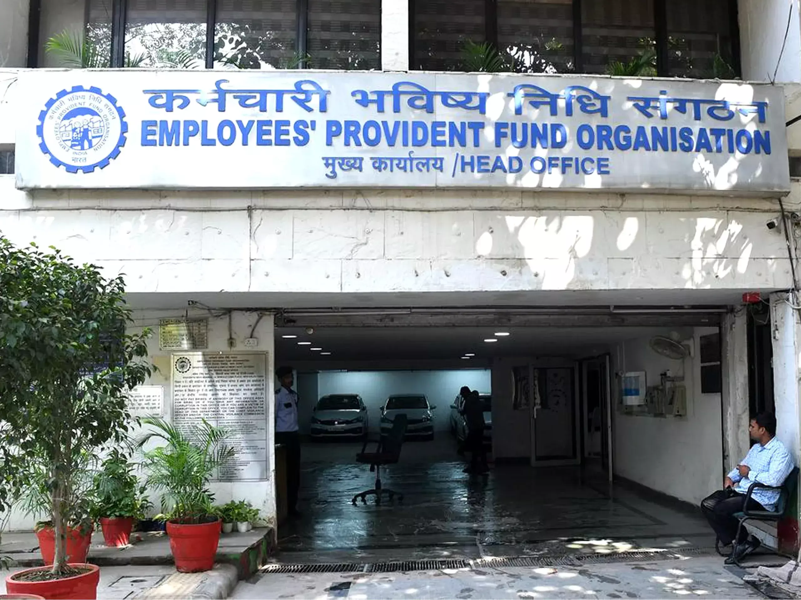 10% discount on new epf subscribers