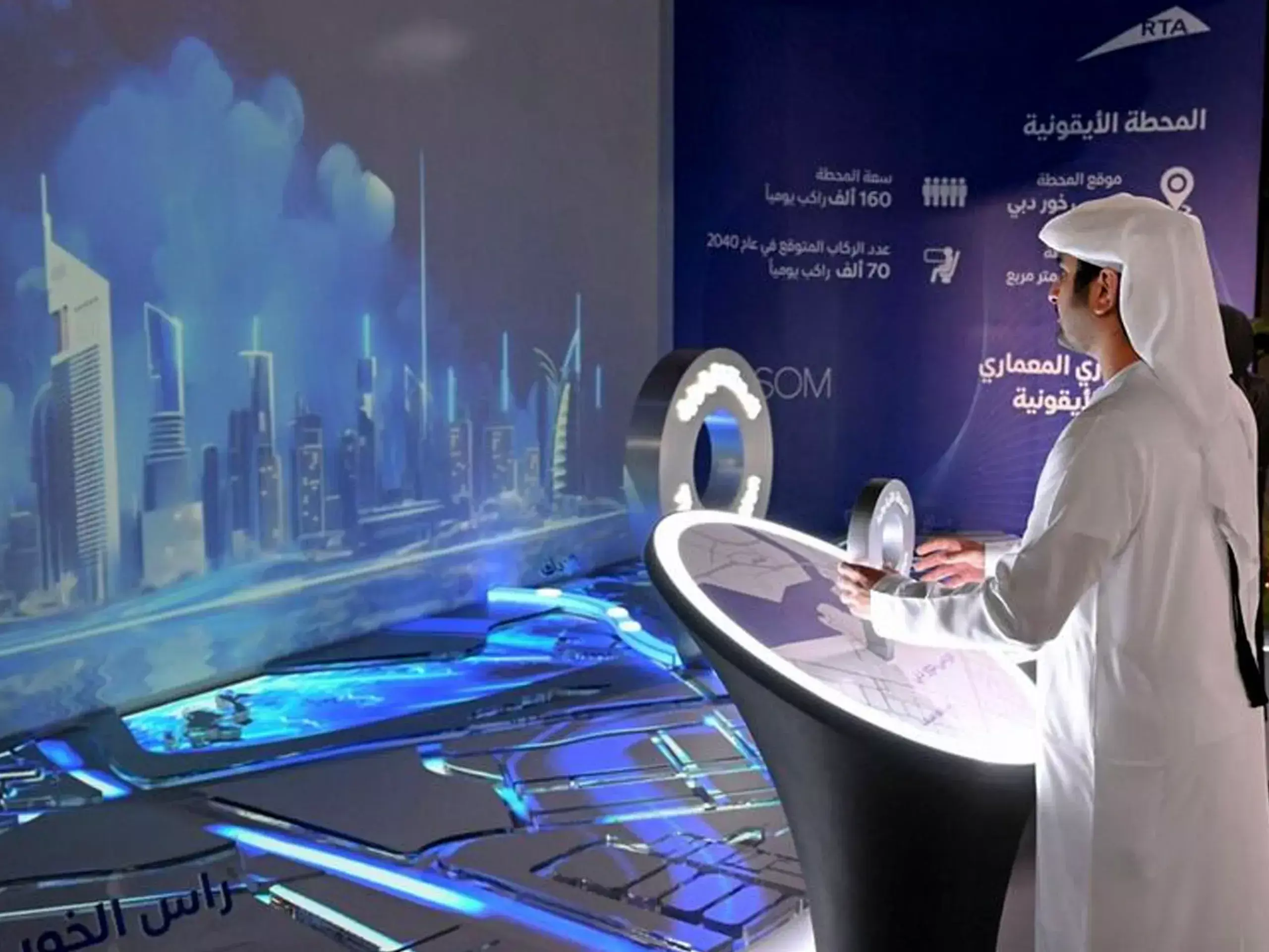 dubai metro blueline approved dubai metro blueline approved