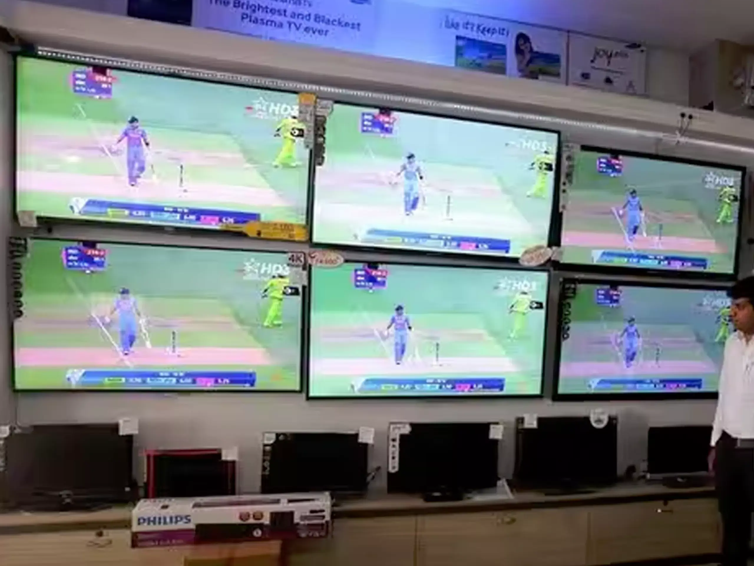 World Cup final was the most-watched event on TV and digital : Disney Star