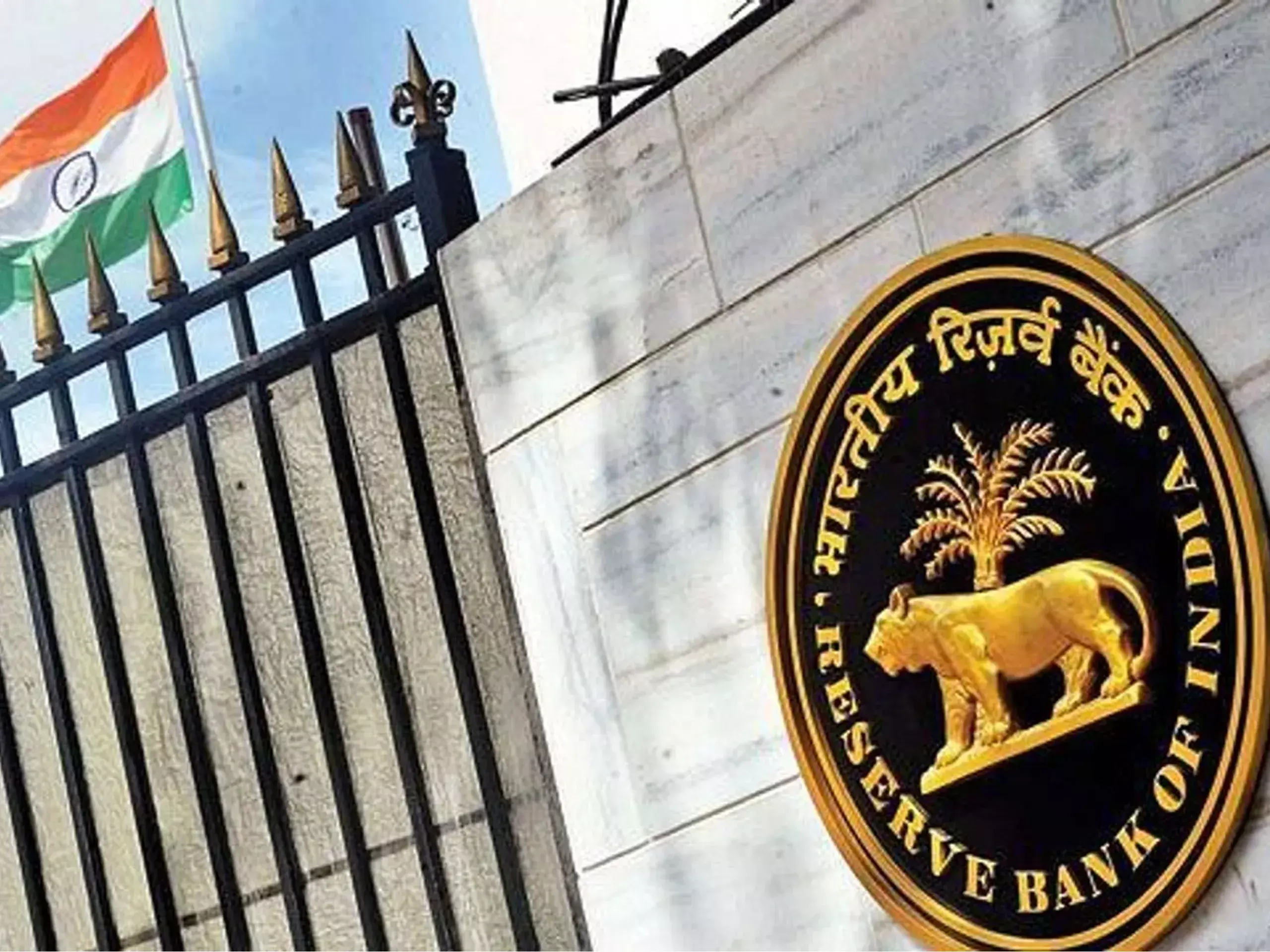 rbi releases list of illegal foreign currency remittance institutions