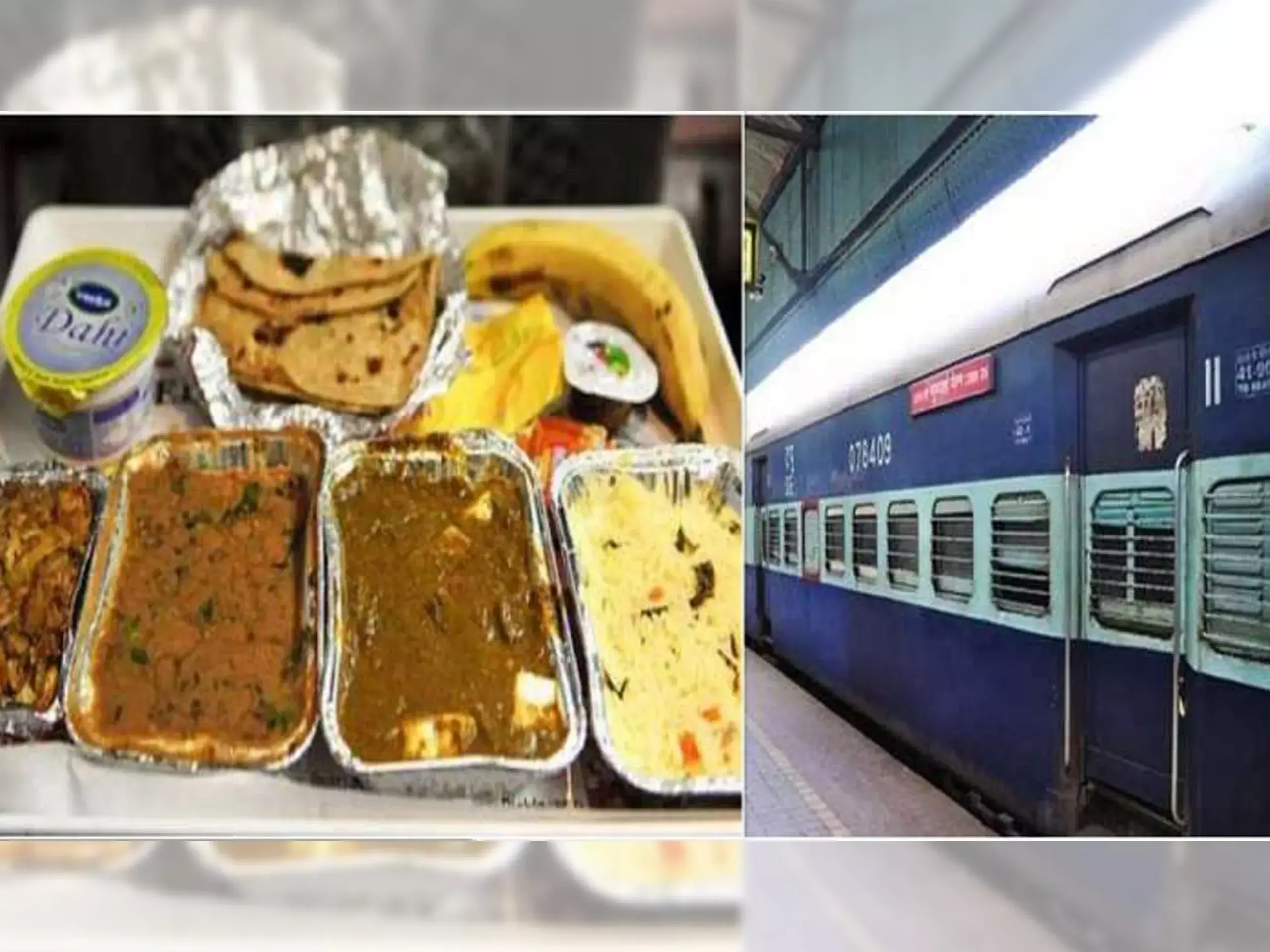 food in railways now only rs.20