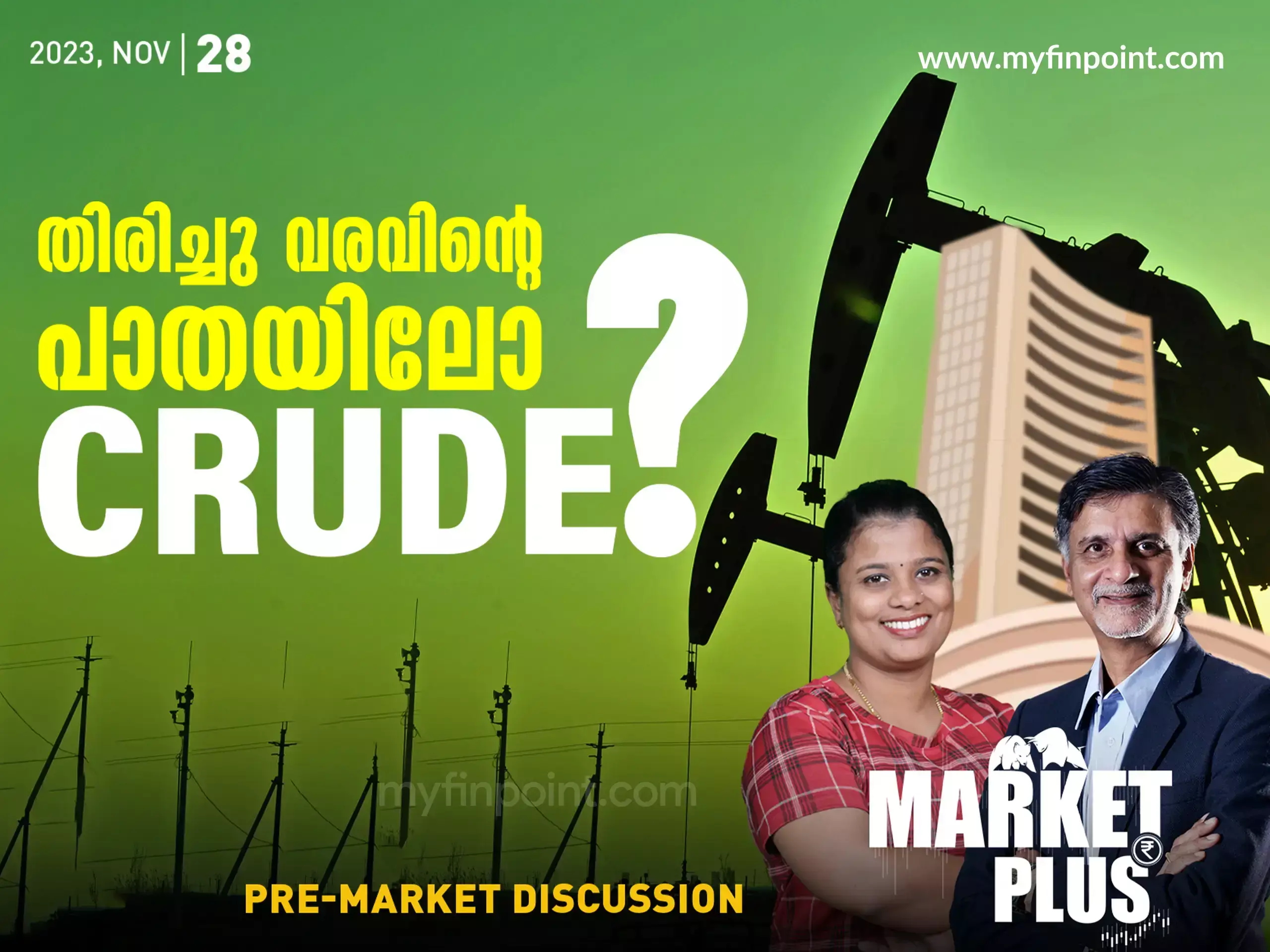 stock marlet daily analysis in malayalam