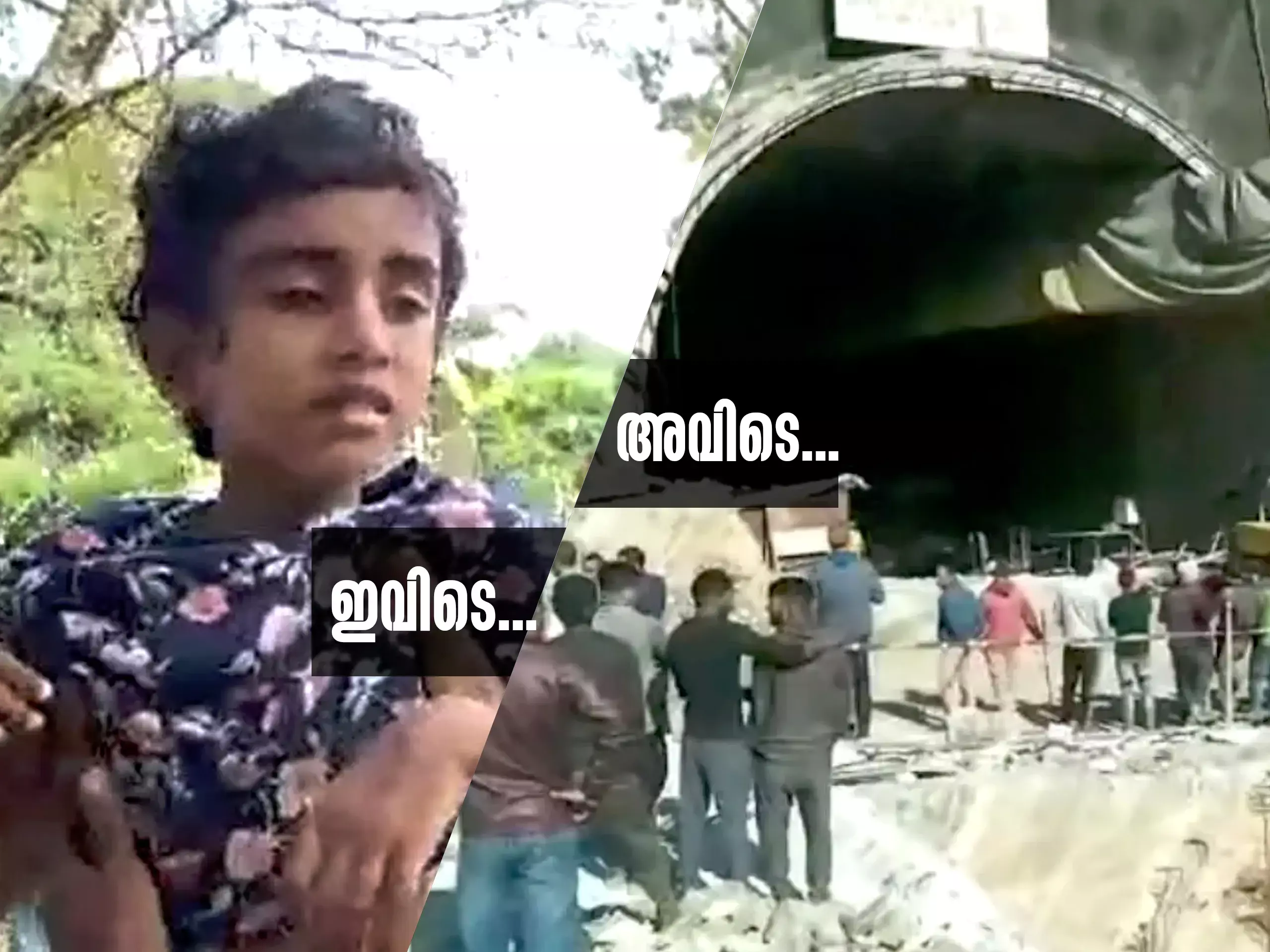 abigail sara reji kidnap